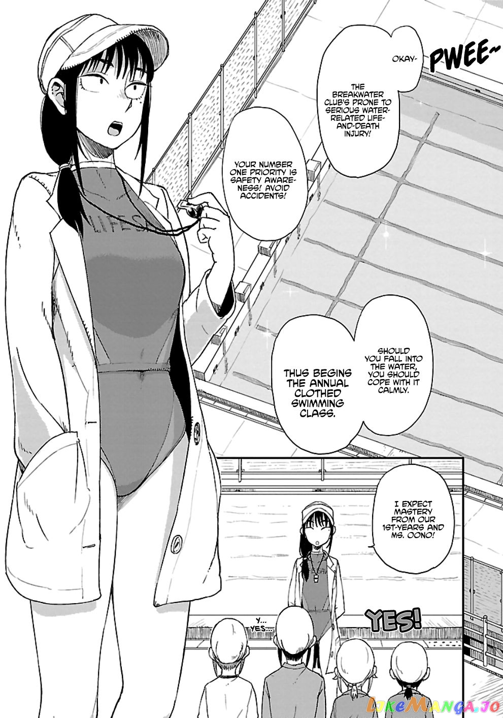 Houkago Teibou Nisshi chapter 17 - page 5