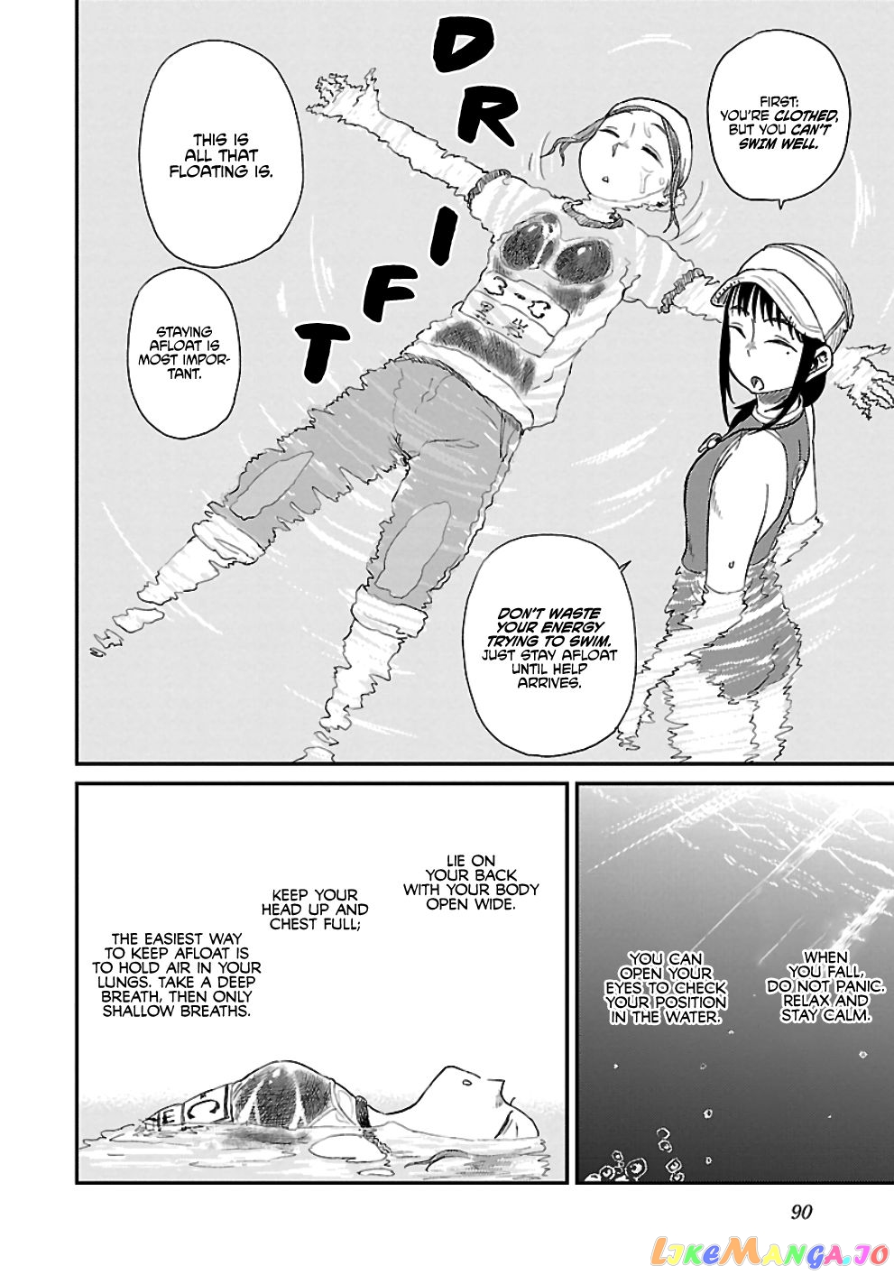 Houkago Teibou Nisshi chapter 17 - page 8