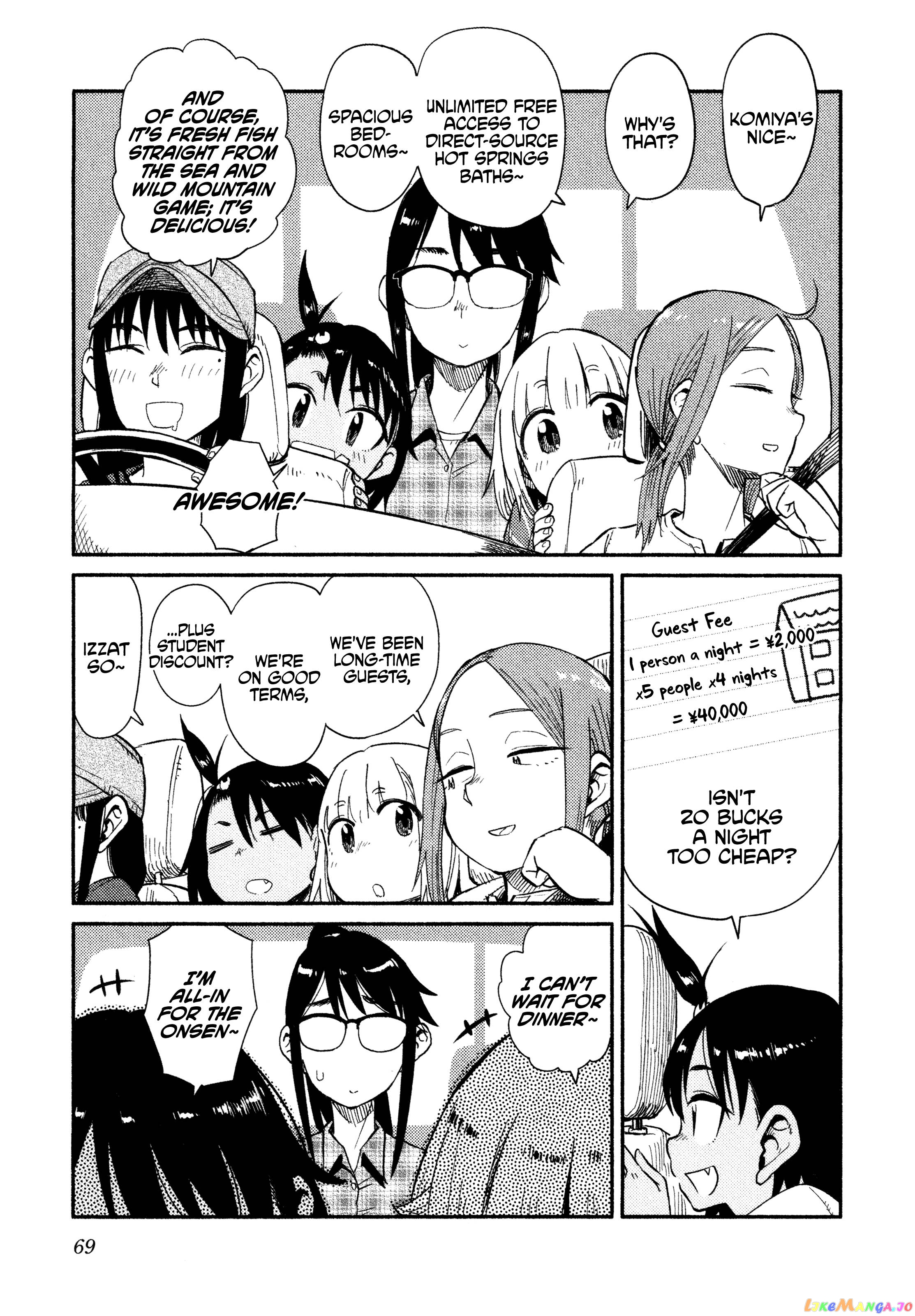 Houkago Teibou Nisshi chapter 39 - page 10