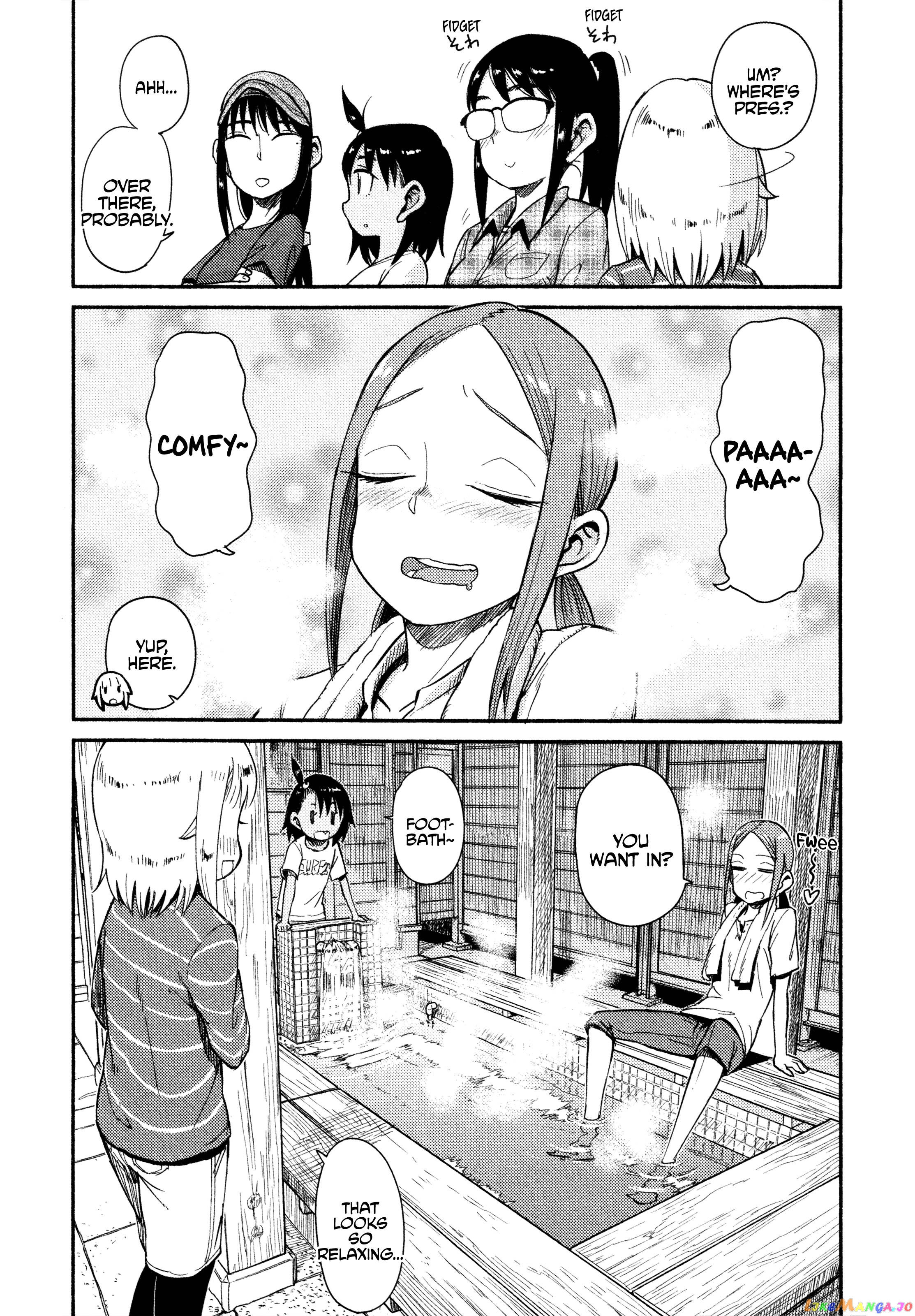 Houkago Teibou Nisshi chapter 39 - page 16
