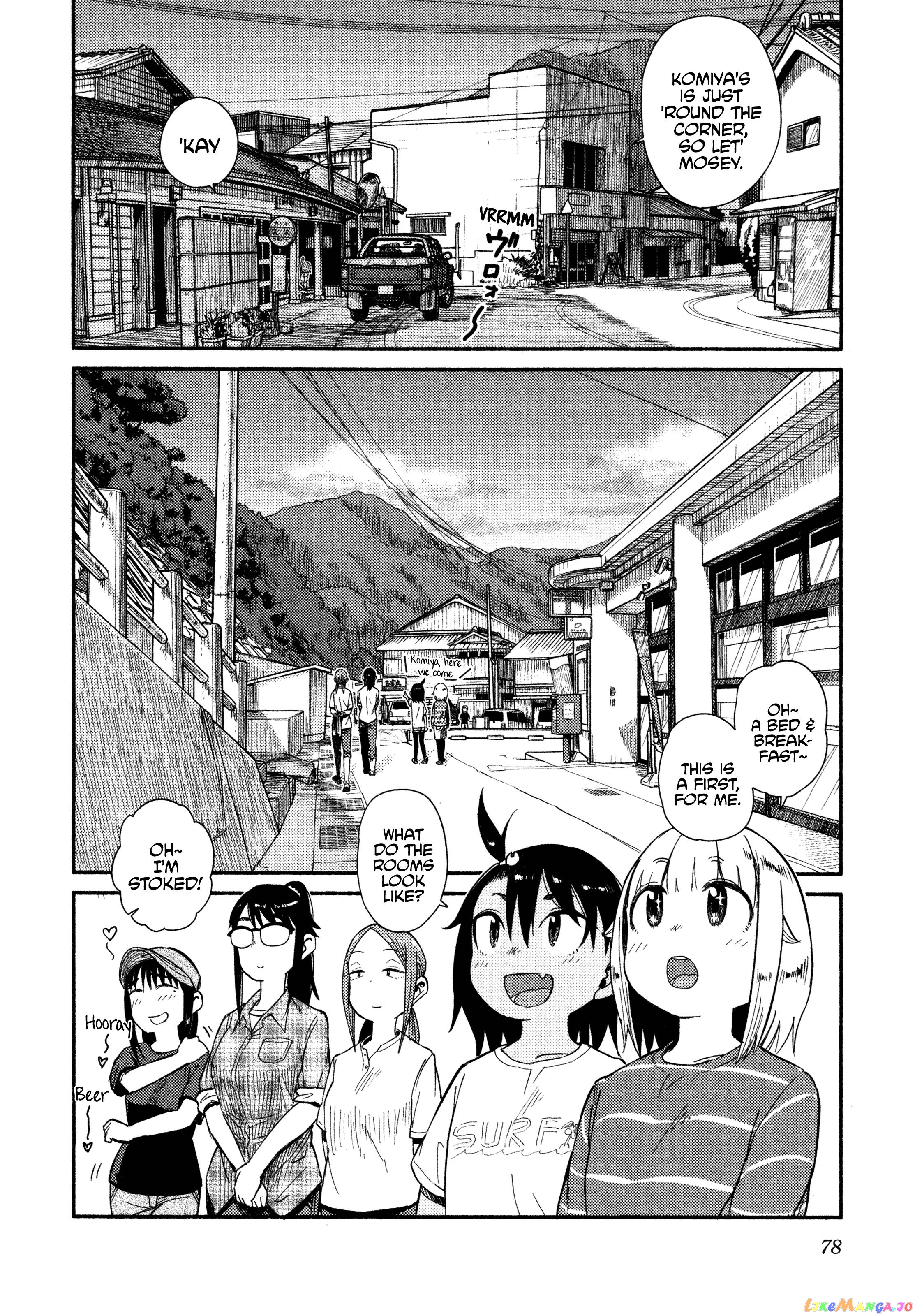 Houkago Teibou Nisshi chapter 39 - page 18