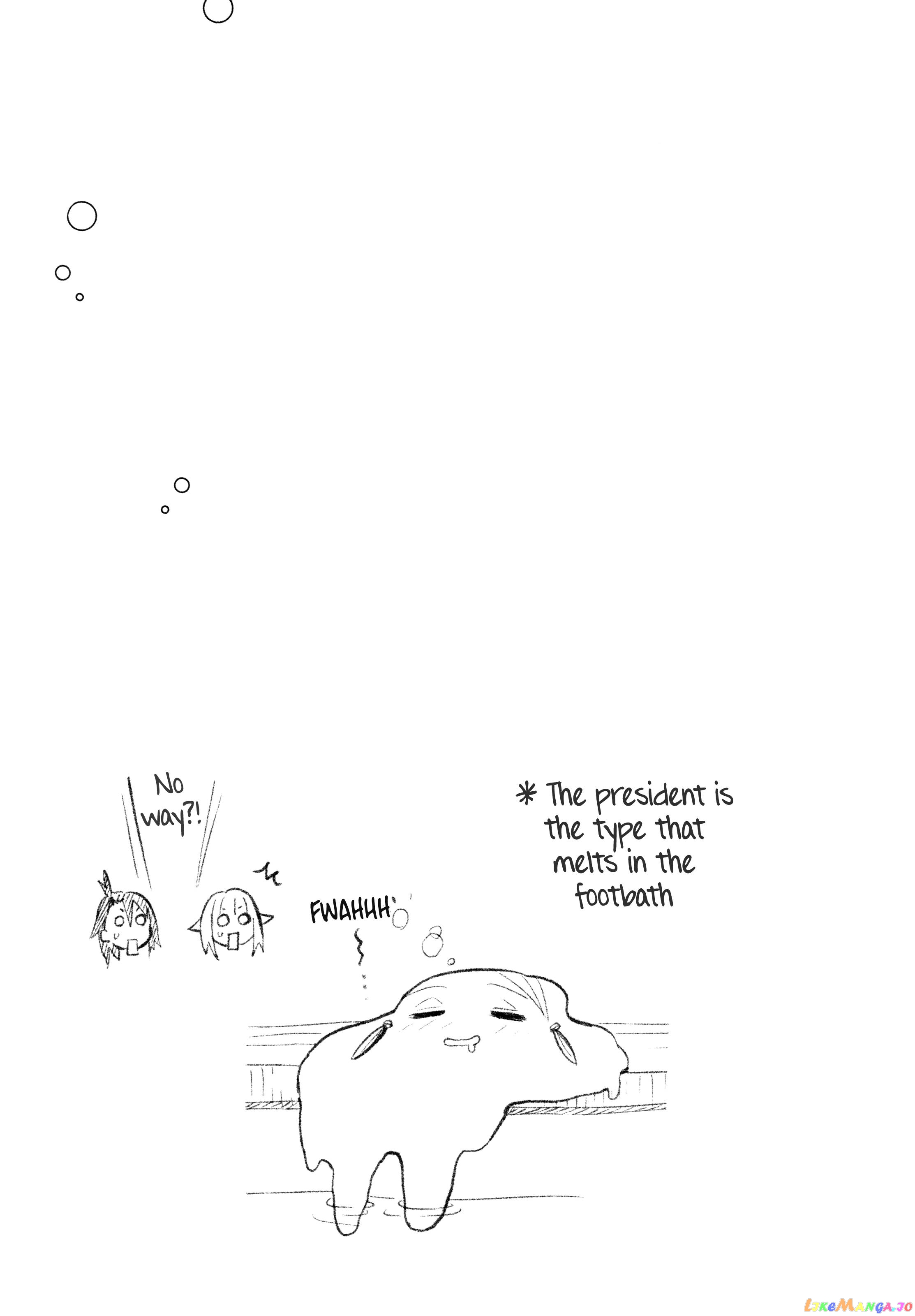 Houkago Teibou Nisshi chapter 39 - page 23