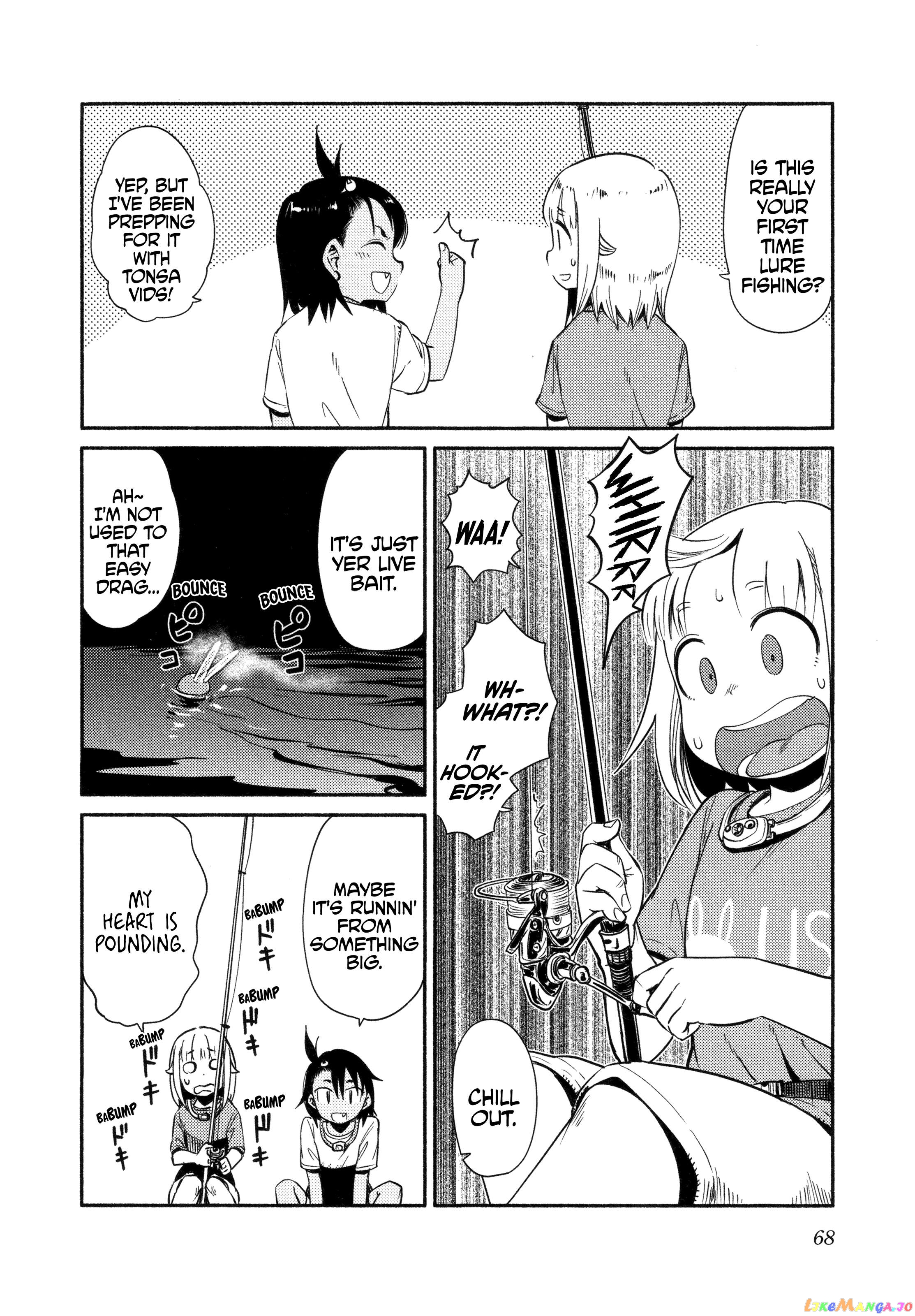 Houkago Teibou Nisshi chapter 50 - page 12