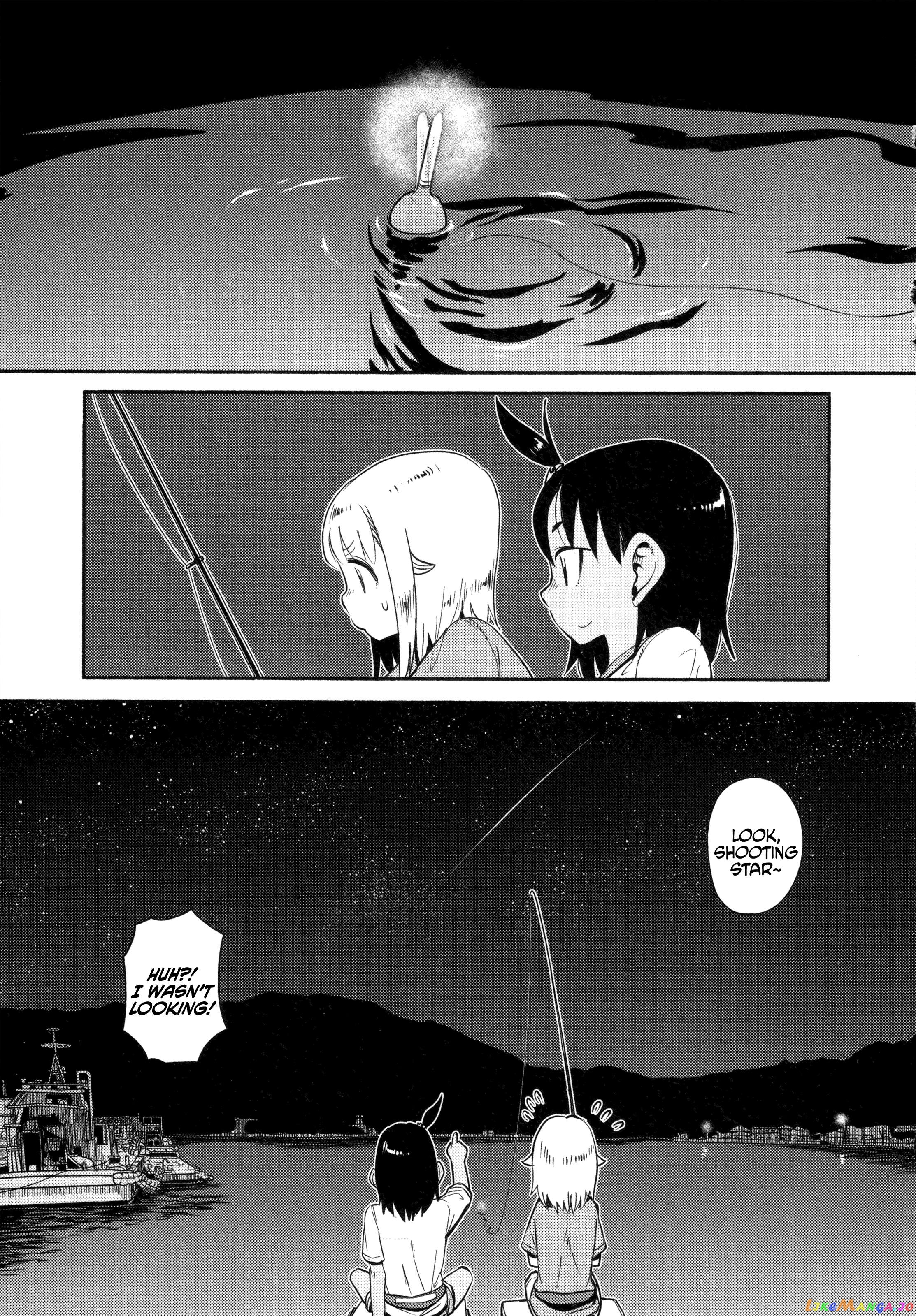 Houkago Teibou Nisshi chapter 50 - page 13