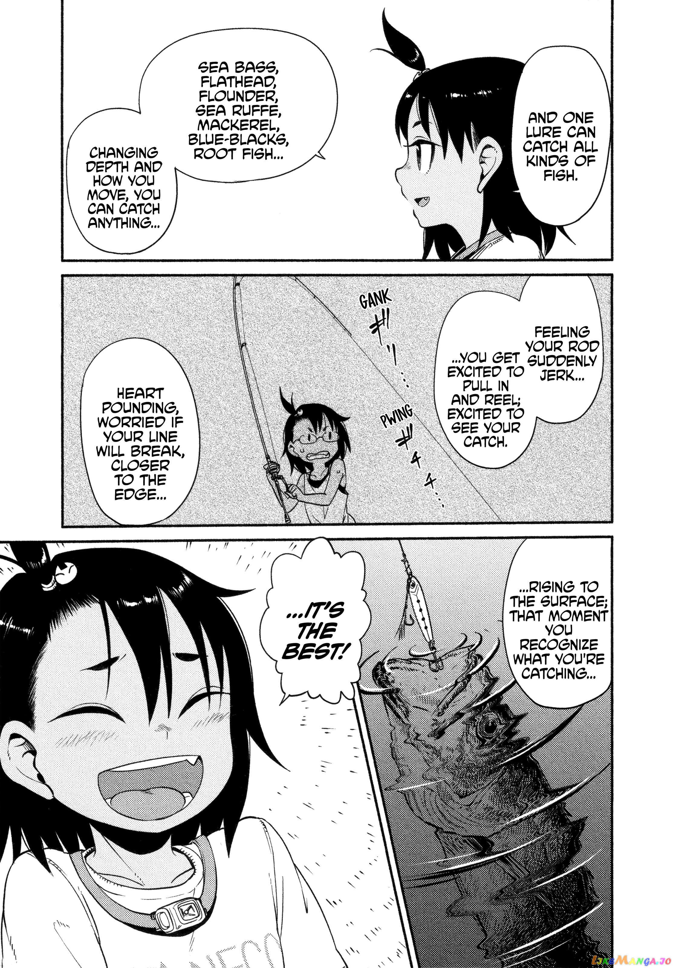 Houkago Teibou Nisshi chapter 50 - page 17