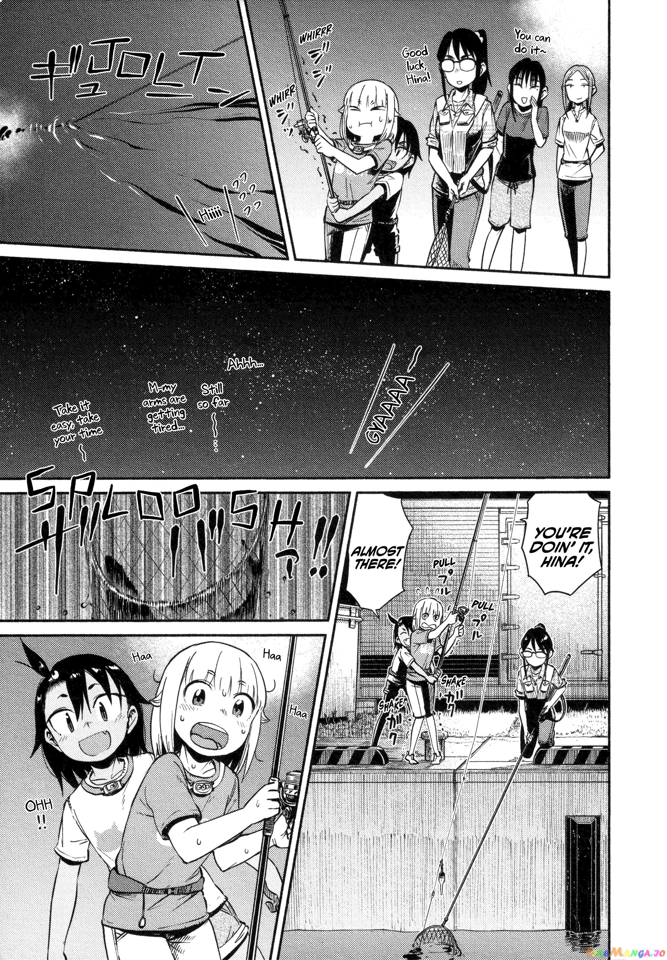 Houkago Teibou Nisshi chapter 50 - page 23