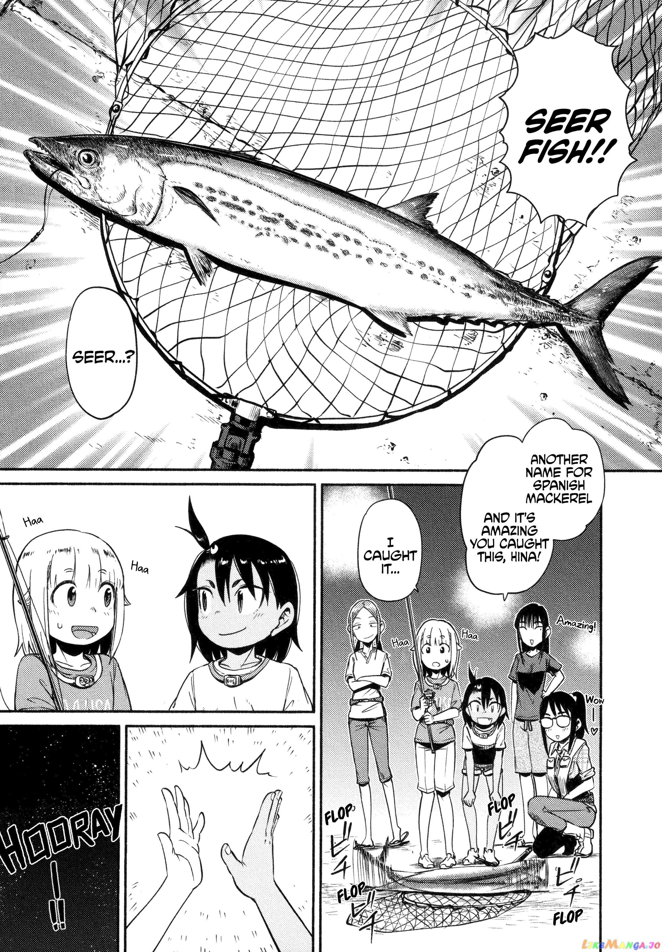 Houkago Teibou Nisshi chapter 50 - page 24