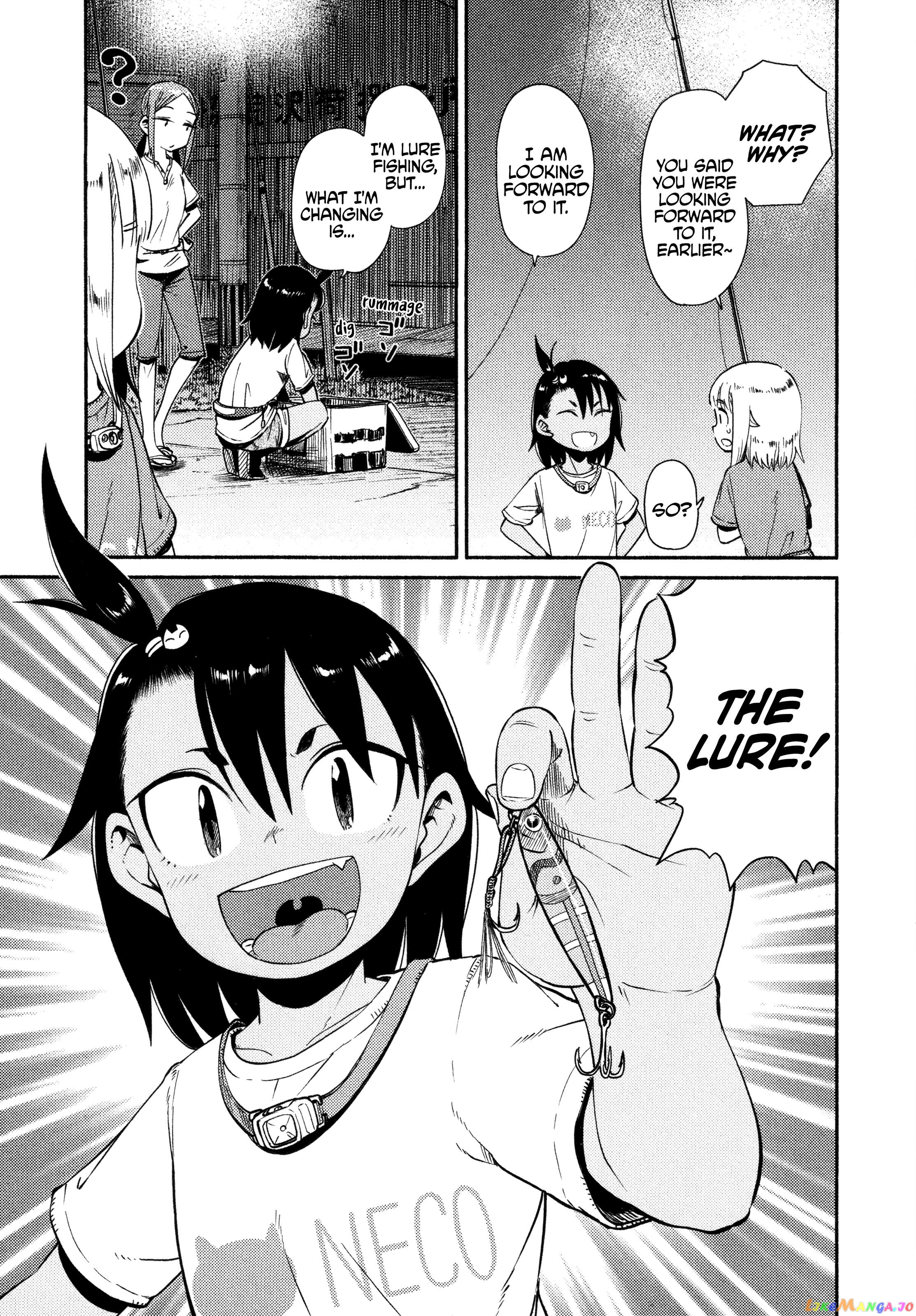 Houkago Teibou Nisshi chapter 50 - page 9