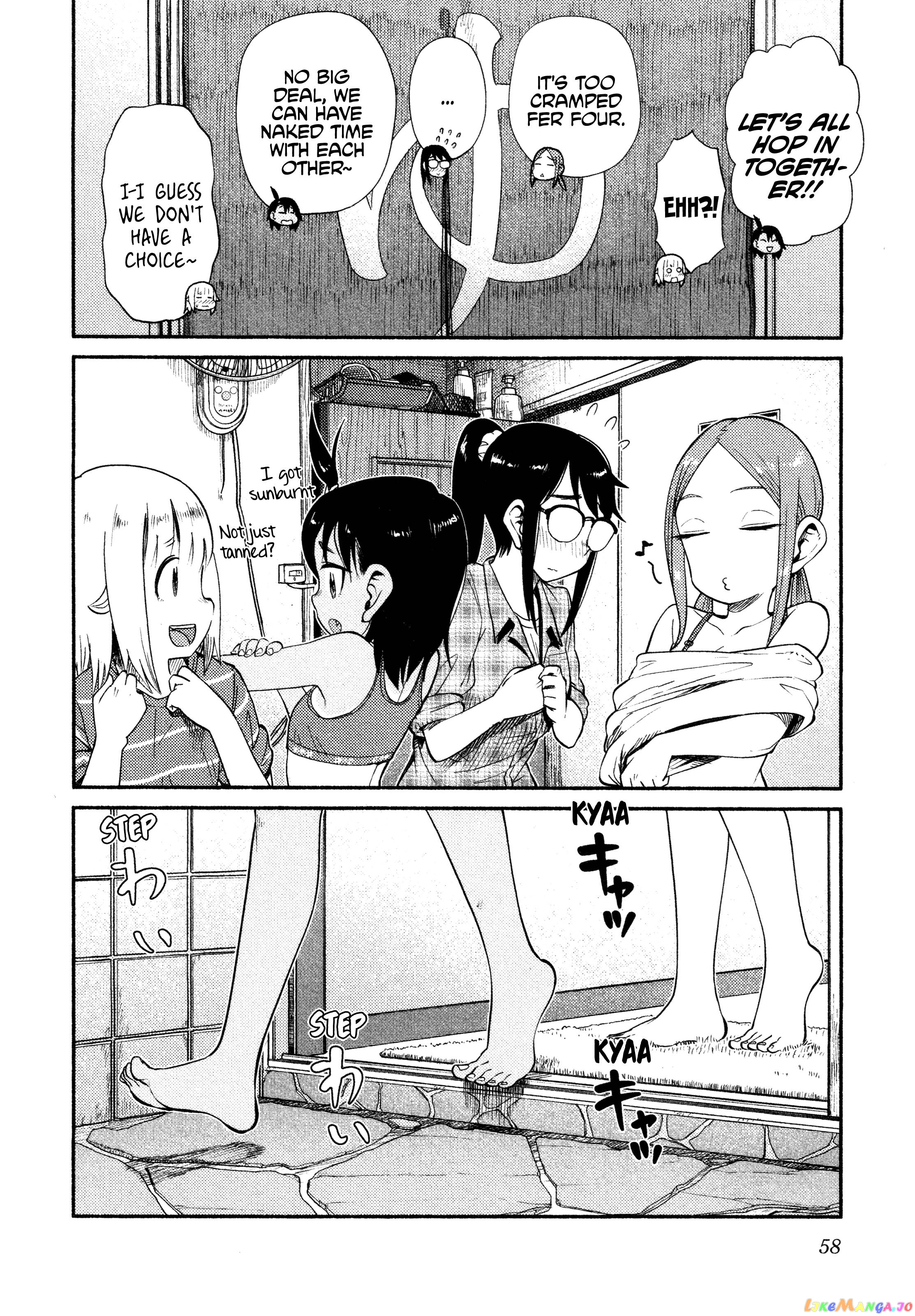 Houkago Teibou Nisshi chapter 44 - page 1