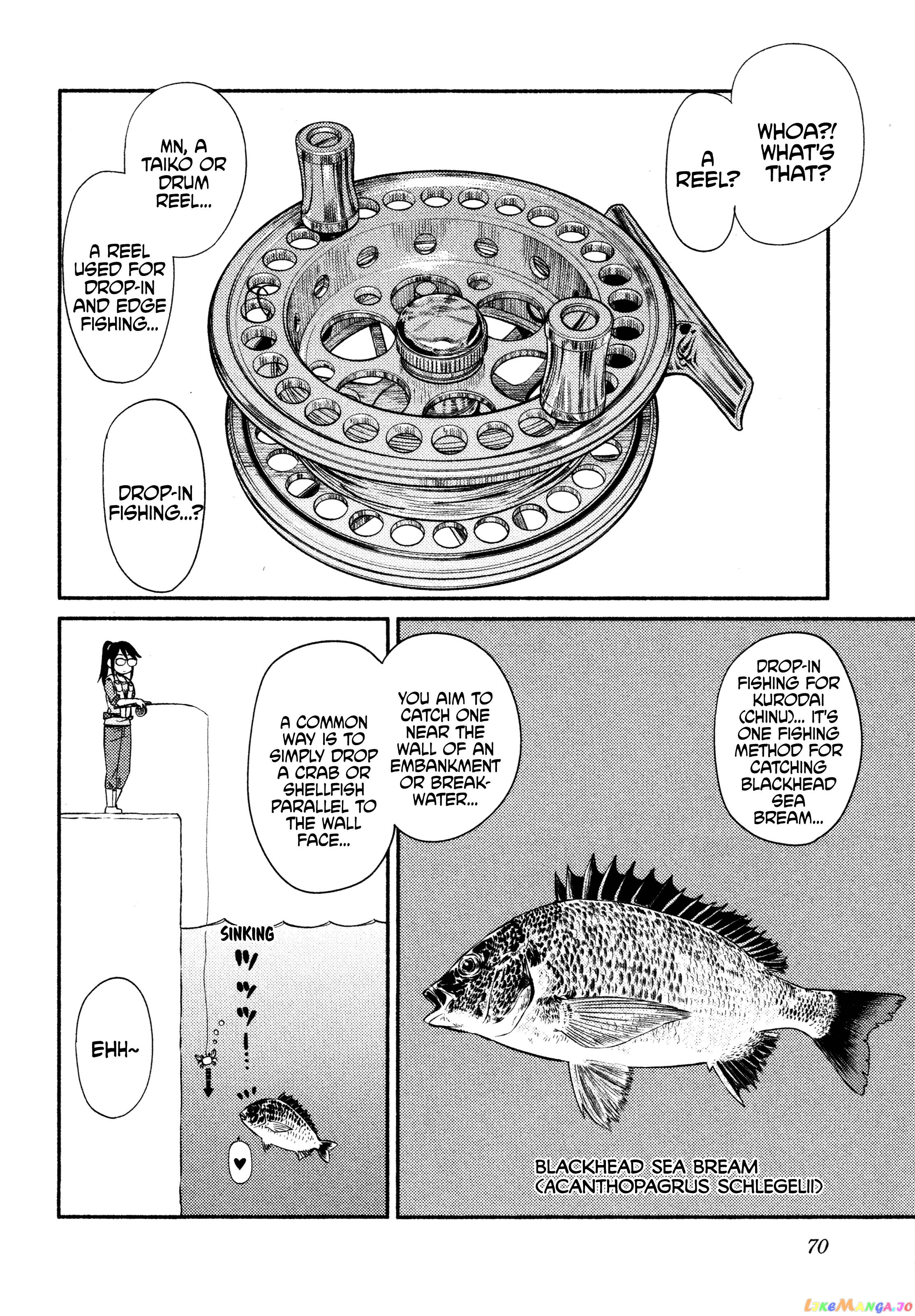 Houkago Teibou Nisshi chapter 44 - page 14