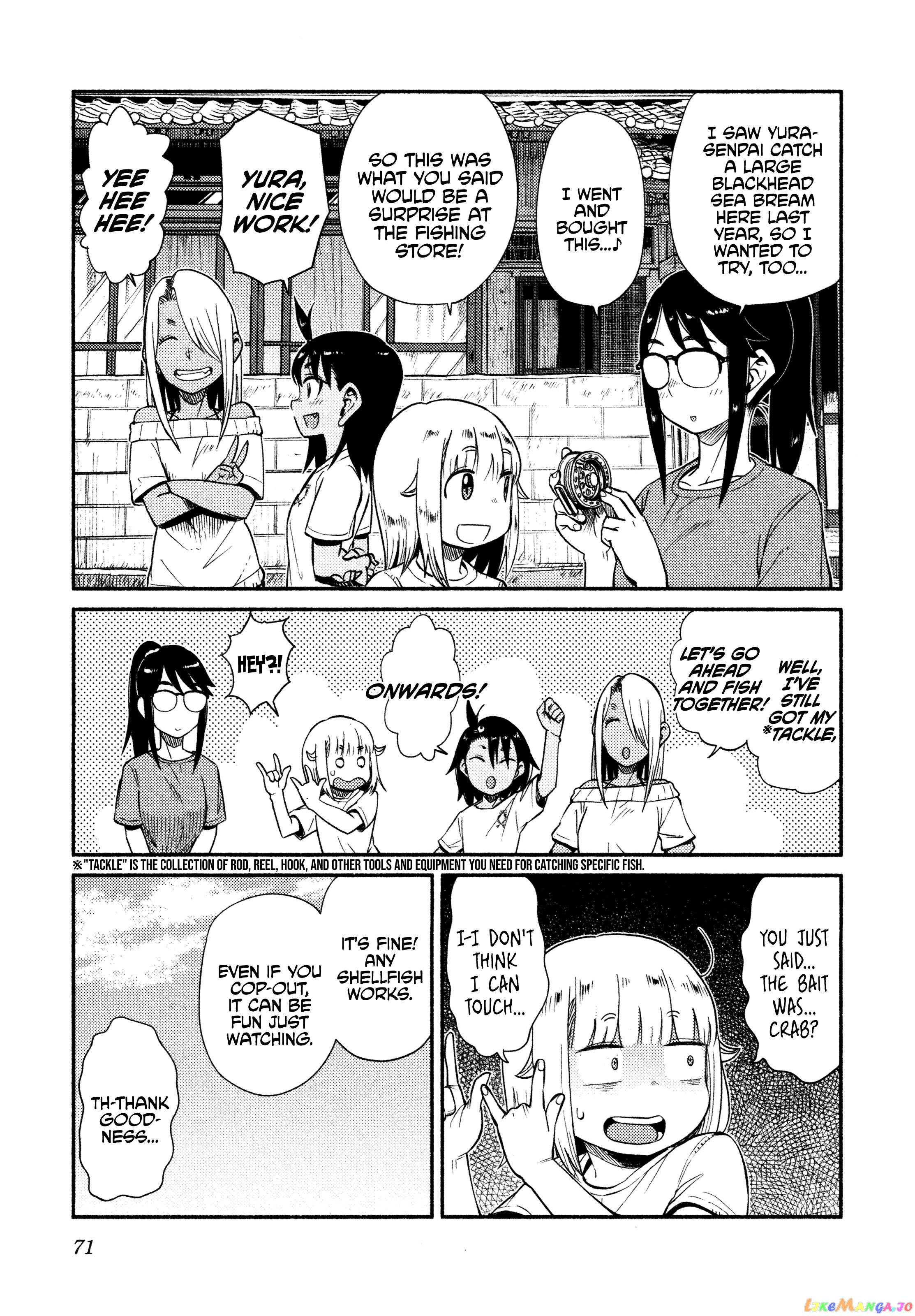 Houkago Teibou Nisshi chapter 44 - page 15