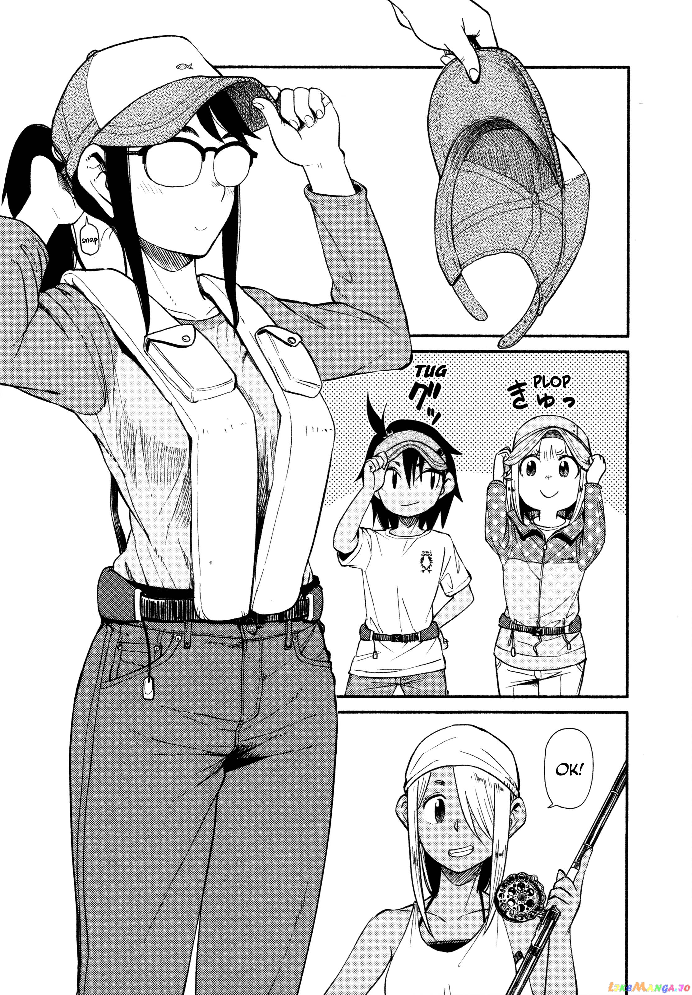 Houkago Teibou Nisshi chapter 44 - page 16