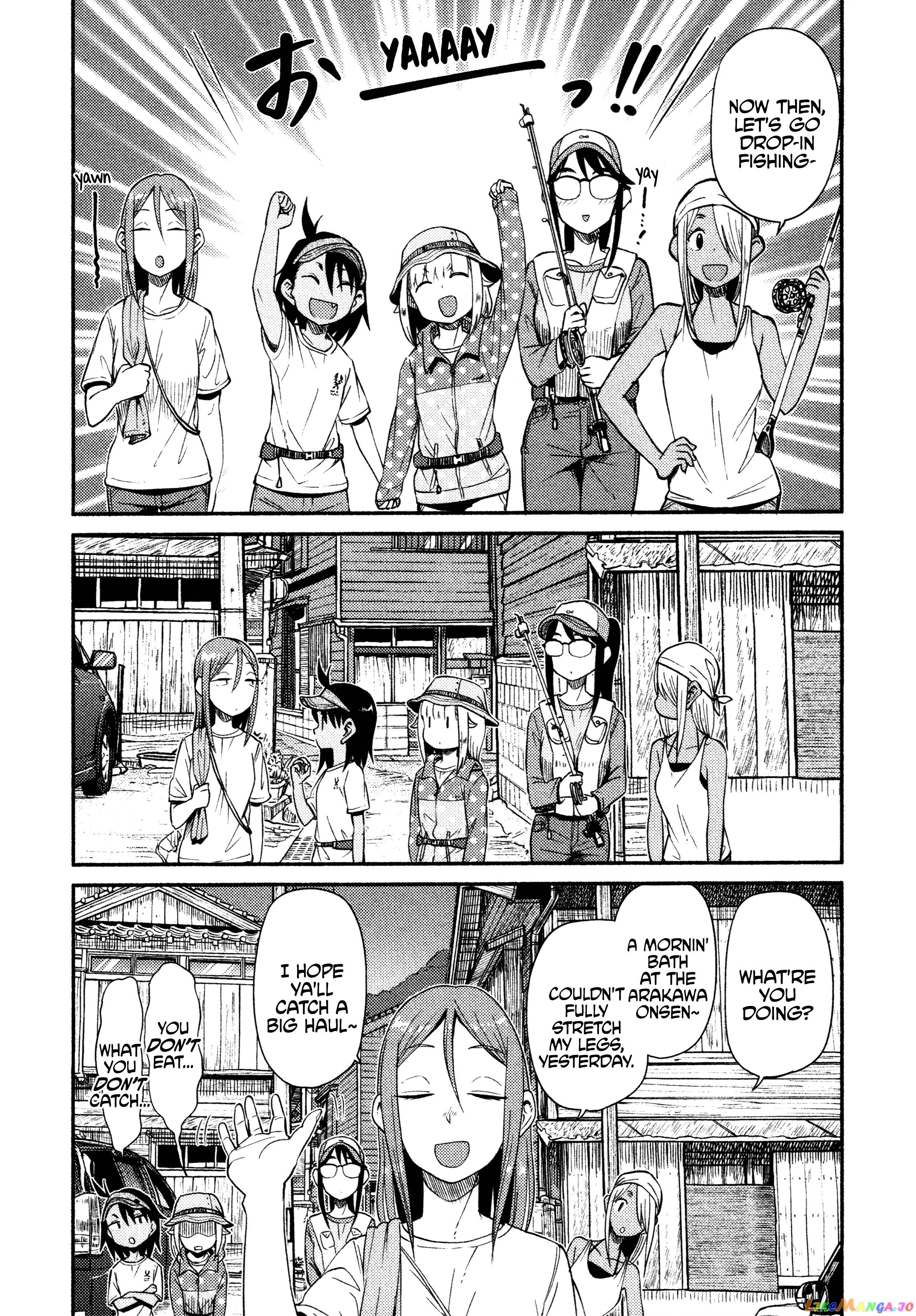 Houkago Teibou Nisshi chapter 44 - page 17