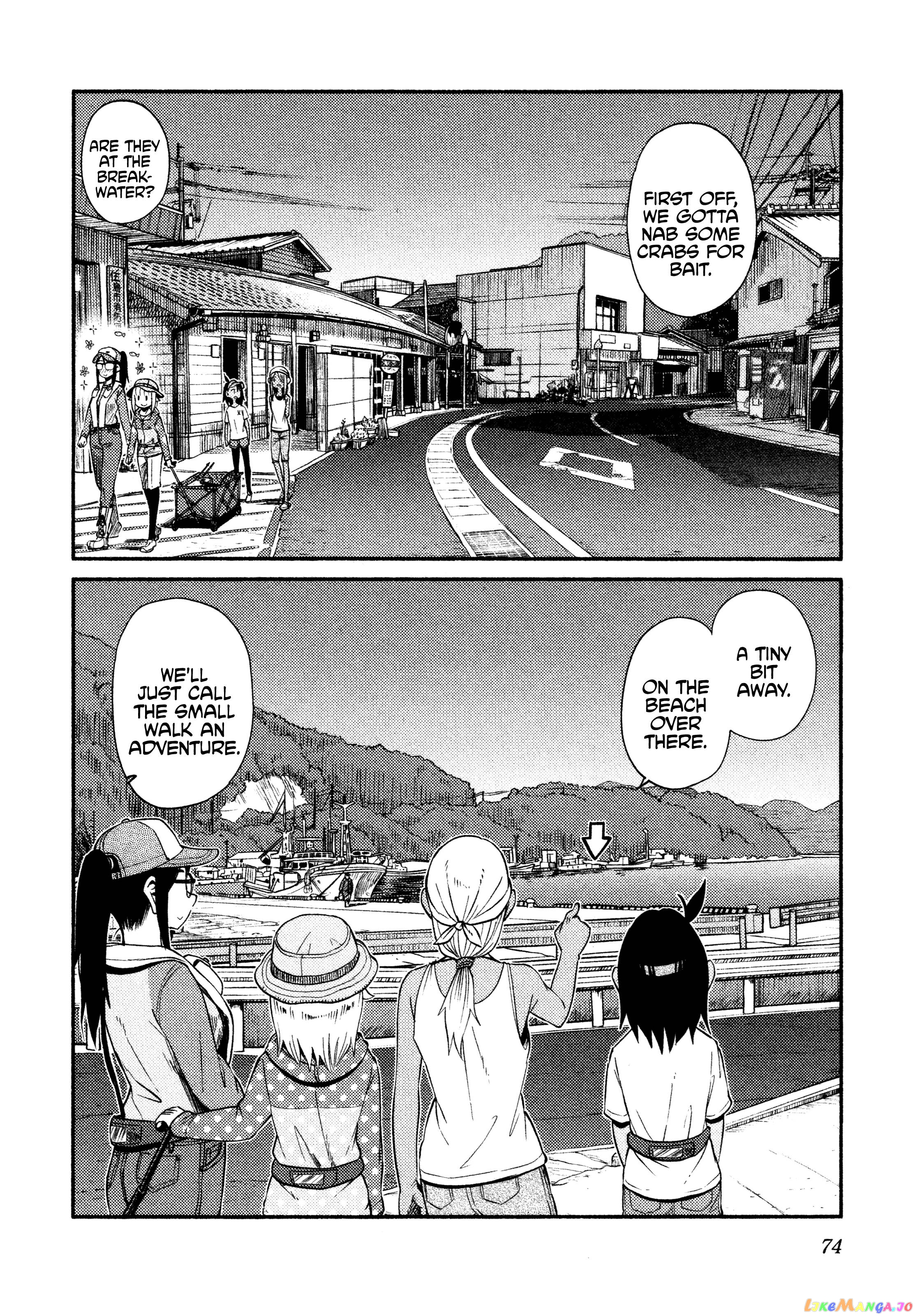Houkago Teibou Nisshi chapter 44 - page 18