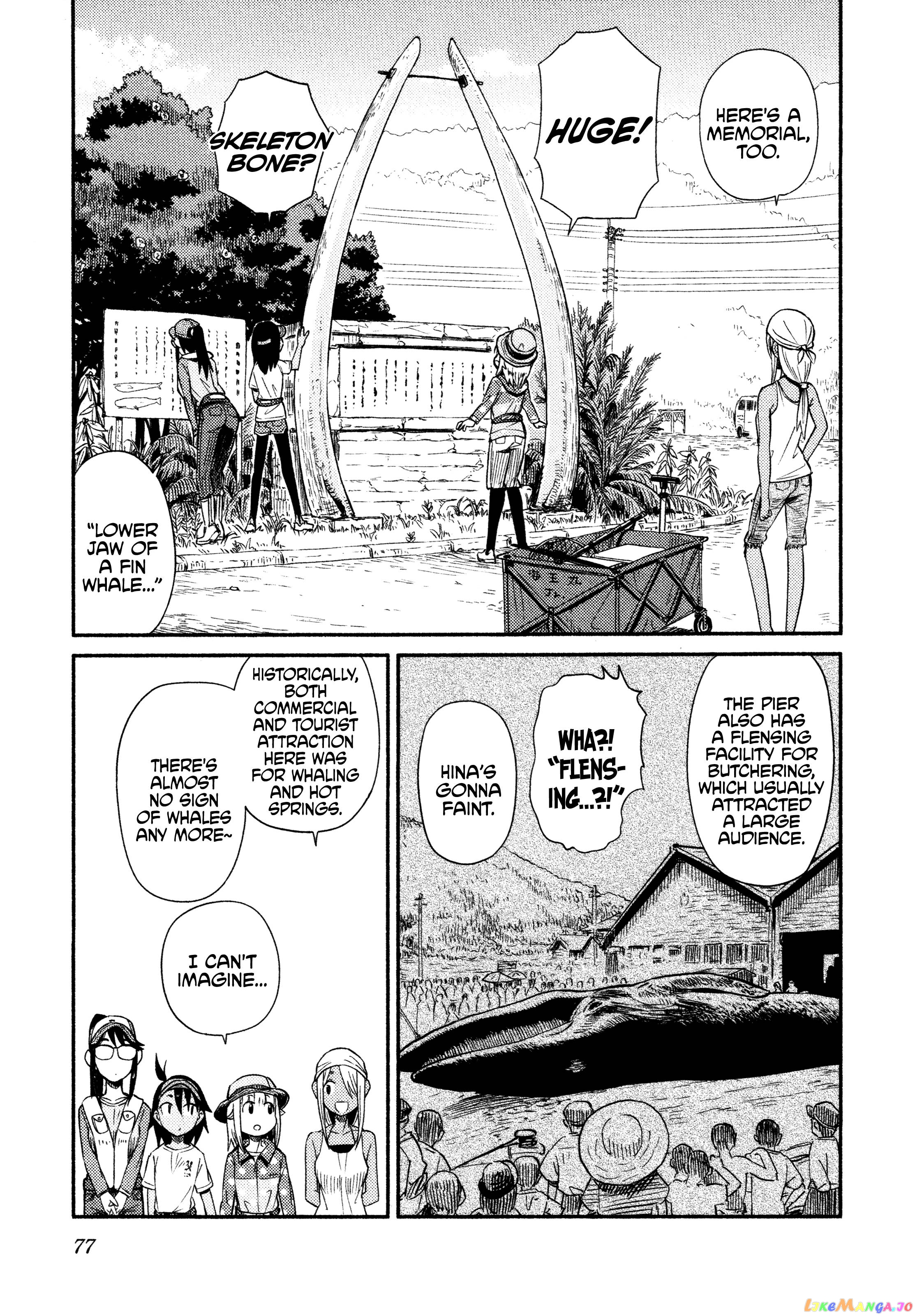 Houkago Teibou Nisshi chapter 44 - page 21