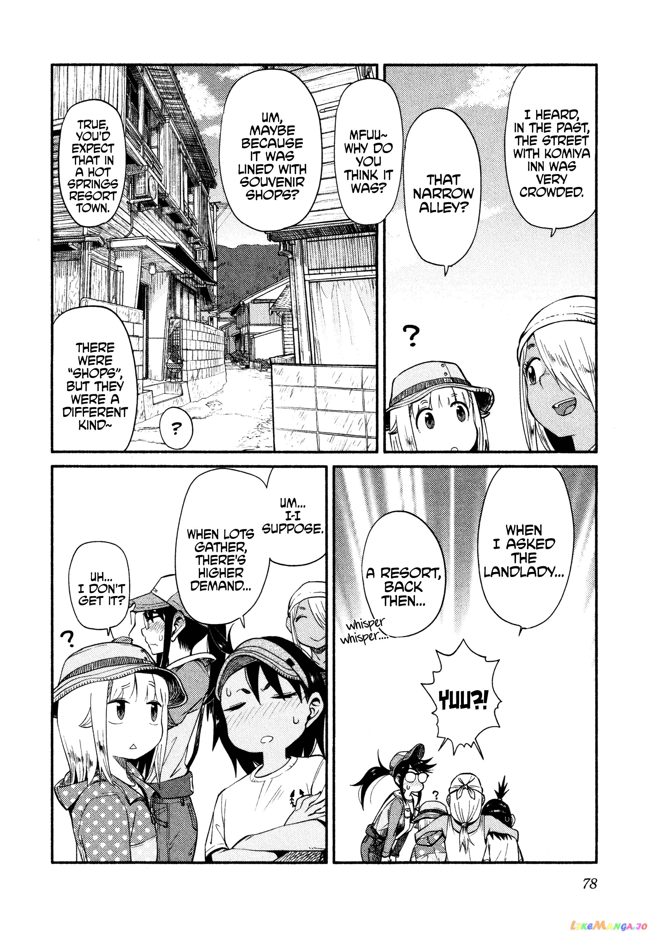 Houkago Teibou Nisshi chapter 44 - page 22