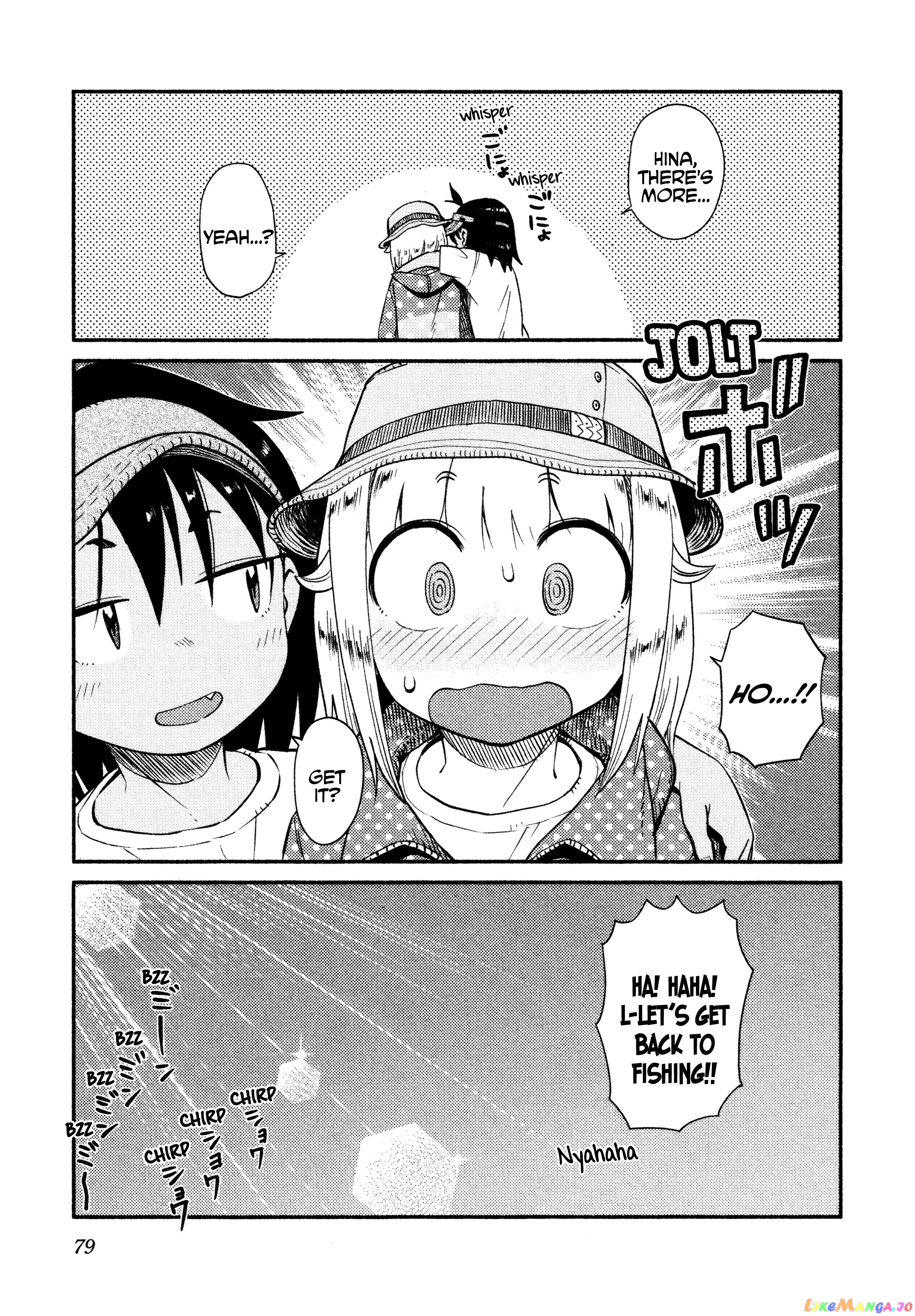 Houkago Teibou Nisshi chapter 44 - page 23