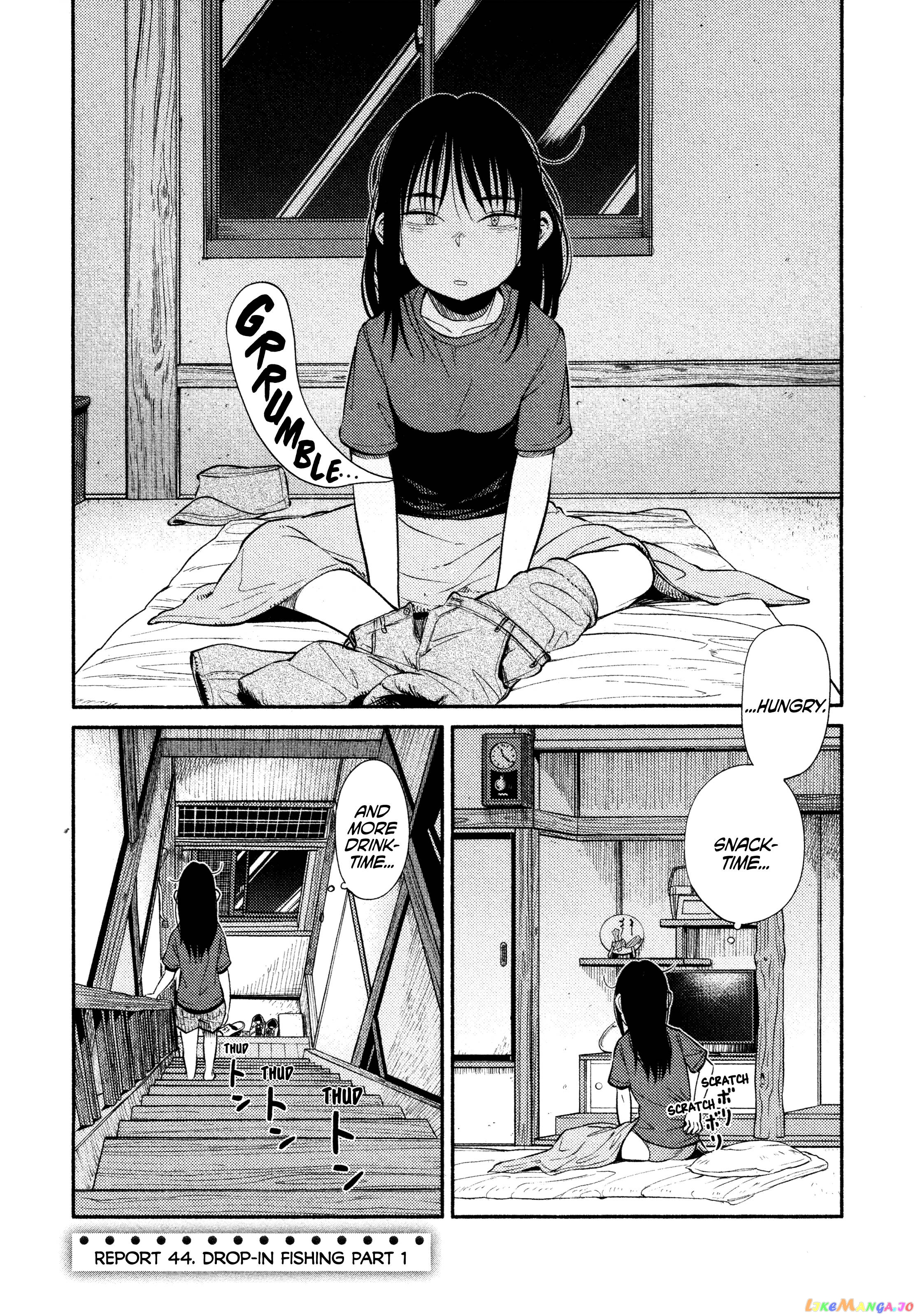 Houkago Teibou Nisshi chapter 44 - page 3