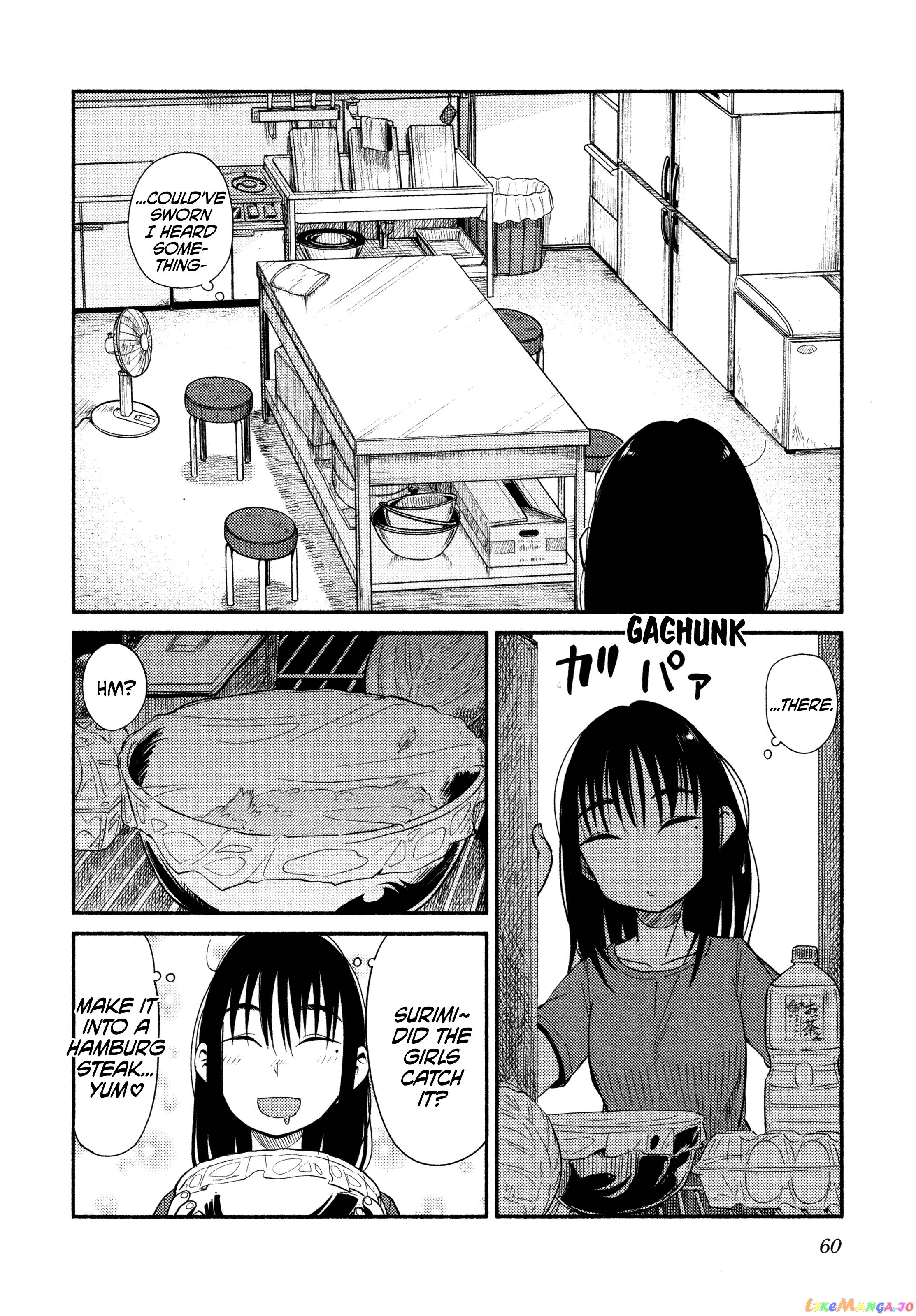 Houkago Teibou Nisshi chapter 44 - page 4