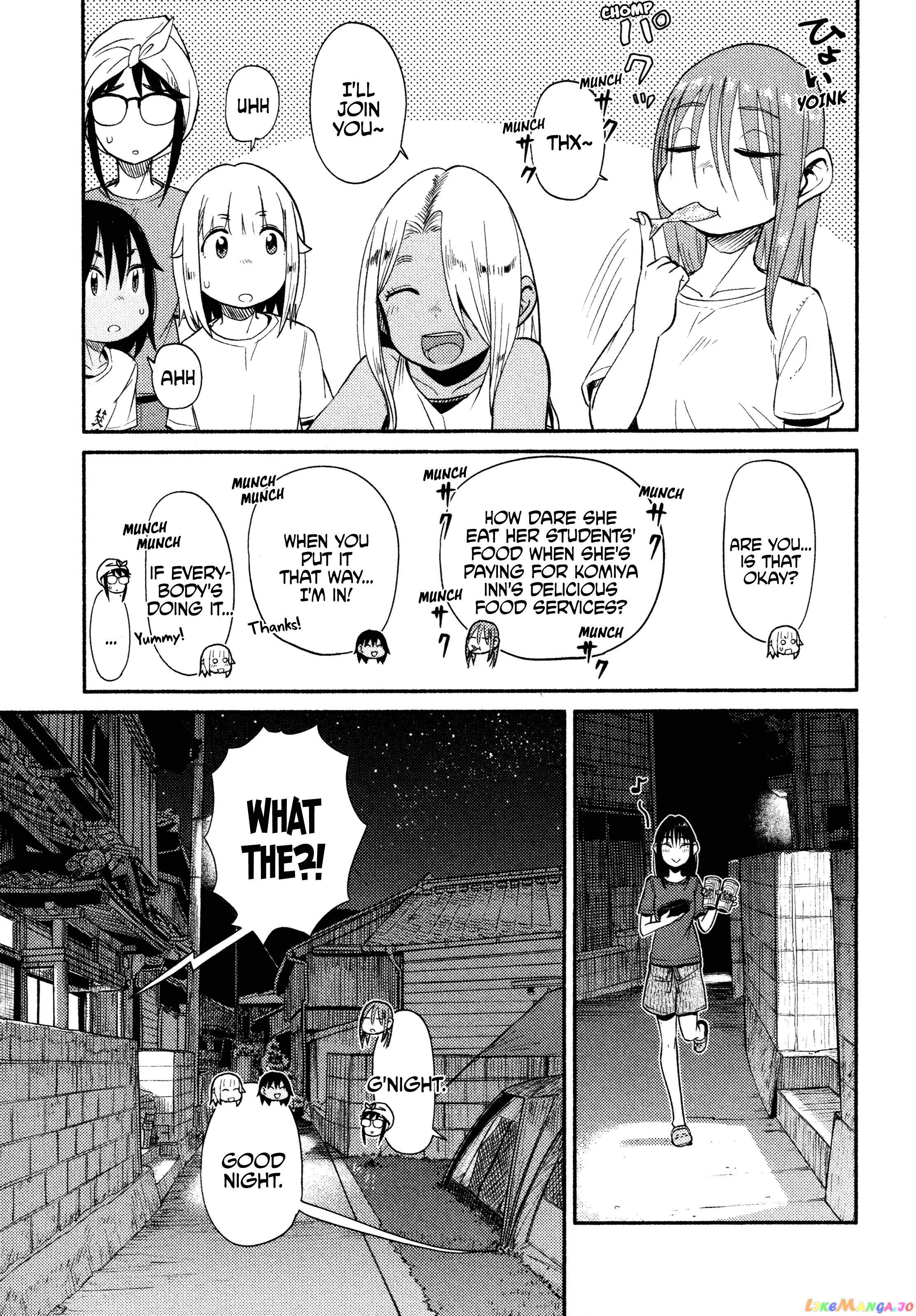 Houkago Teibou Nisshi chapter 44 - page 9
