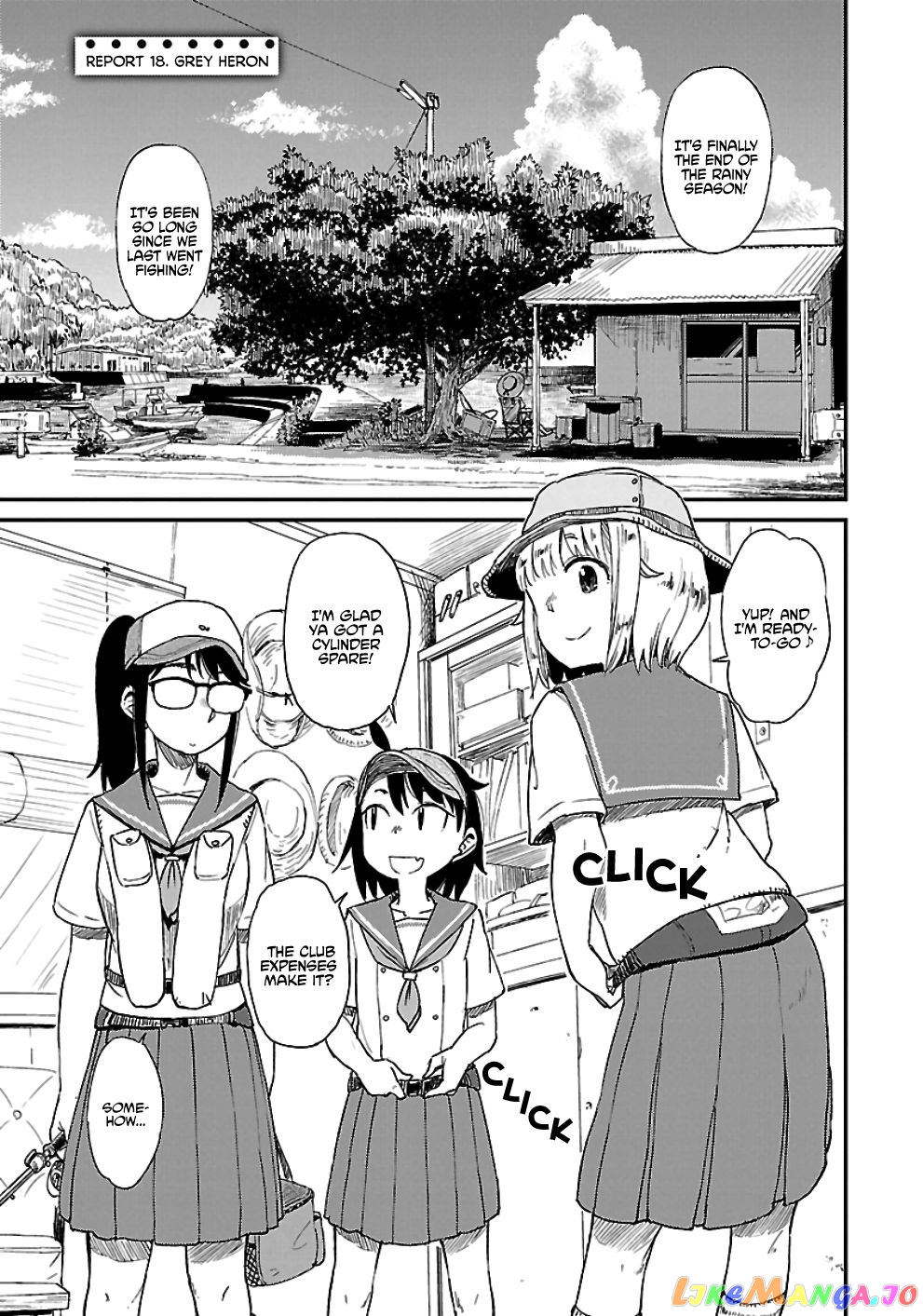 Houkago Teibou Nisshi chapter 18 - page 1