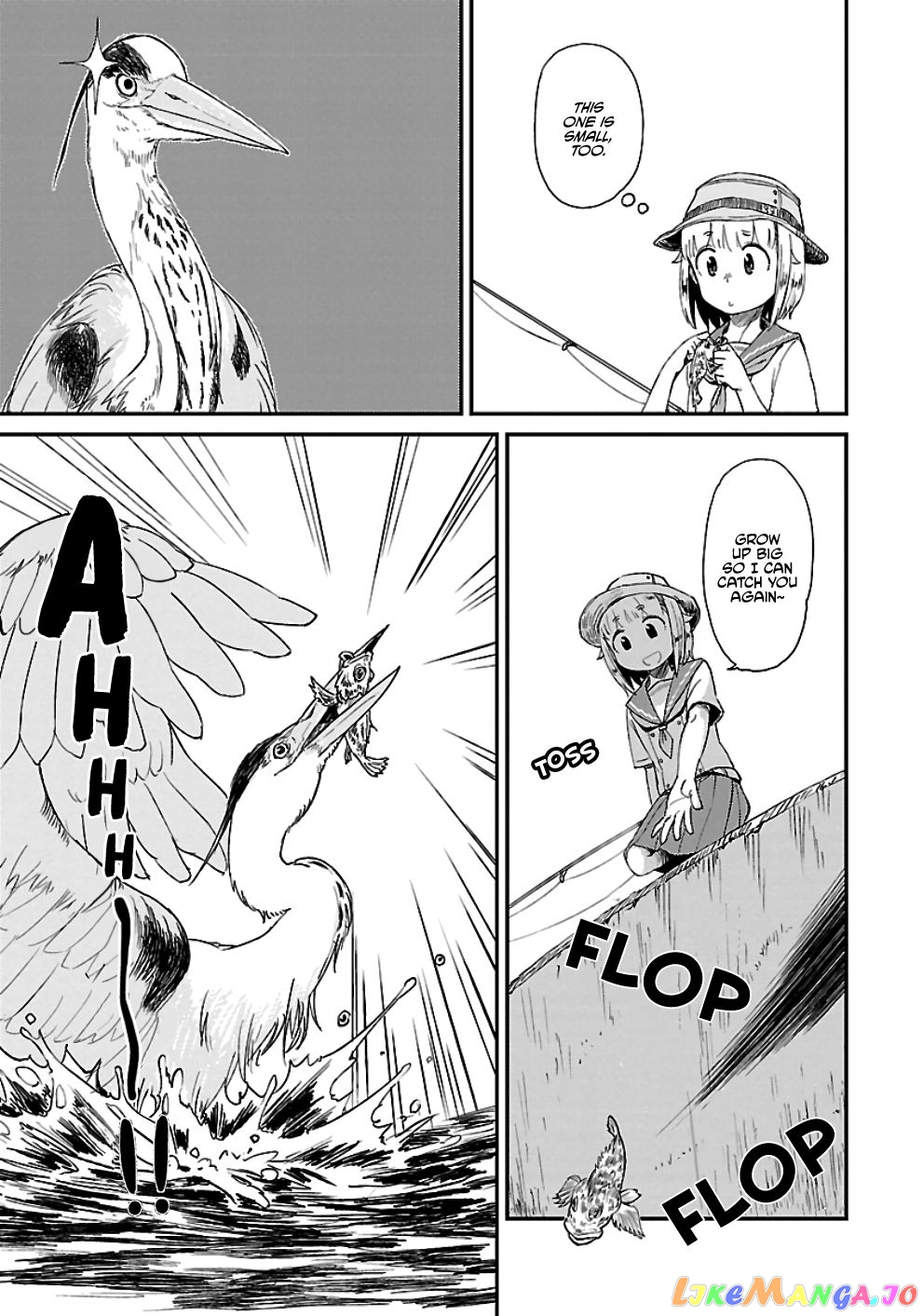 Houkago Teibou Nisshi chapter 18 - page 11
