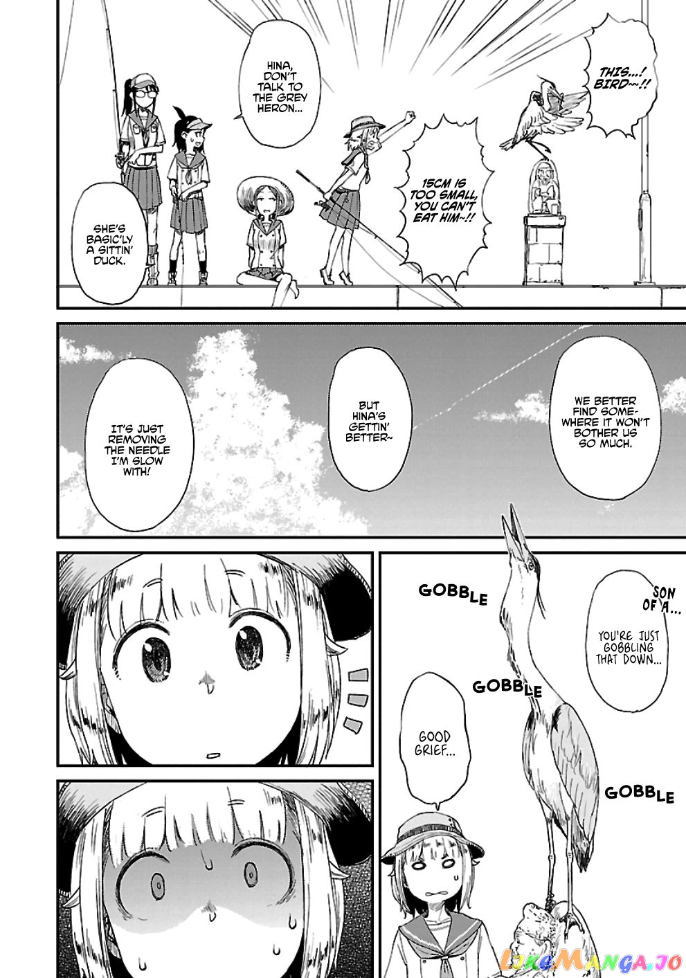 Houkago Teibou Nisshi chapter 18 - page 12