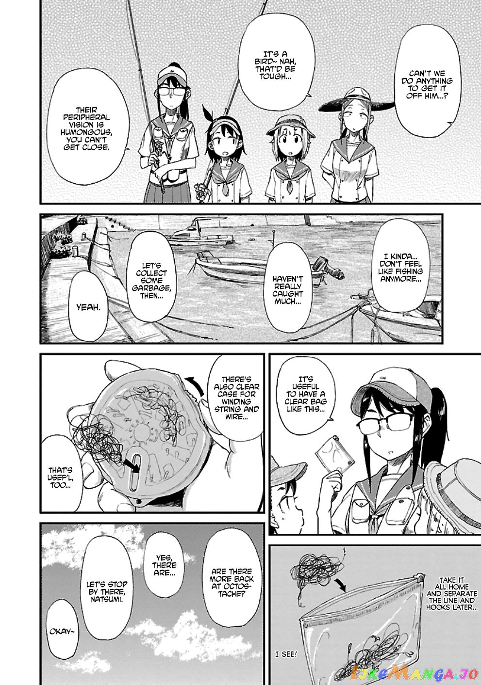 Houkago Teibou Nisshi chapter 18 - page 14