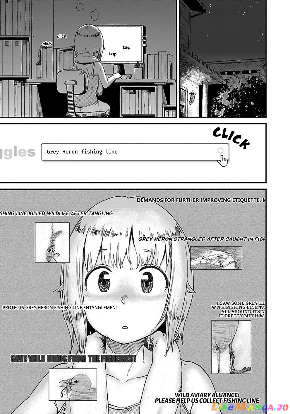 Houkago Teibou Nisshi chapter 18 - page 15