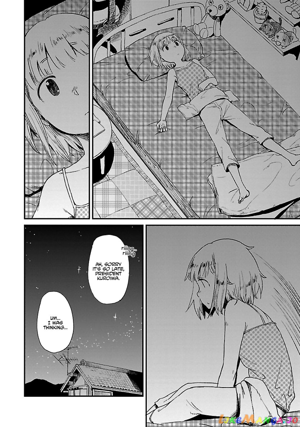Houkago Teibou Nisshi chapter 18 - page 16