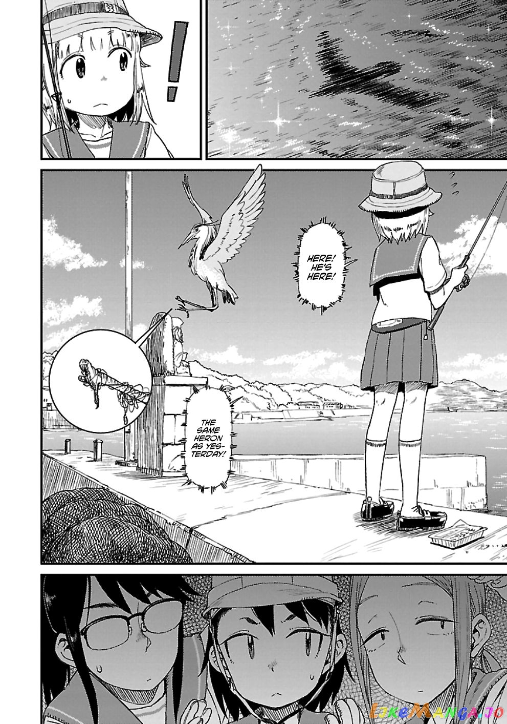 Houkago Teibou Nisshi chapter 18 - page 20