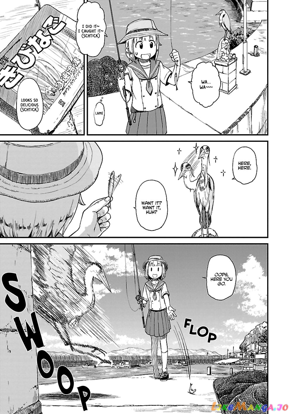 Houkago Teibou Nisshi chapter 18 - page 21