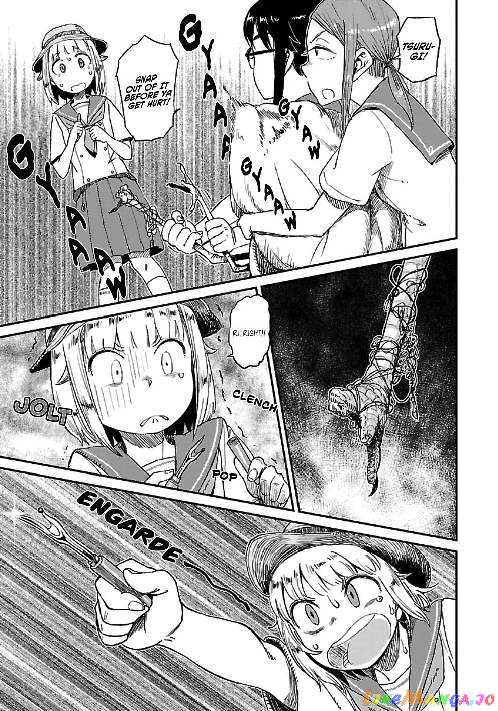 Houkago Teibou Nisshi chapter 18 - page 23