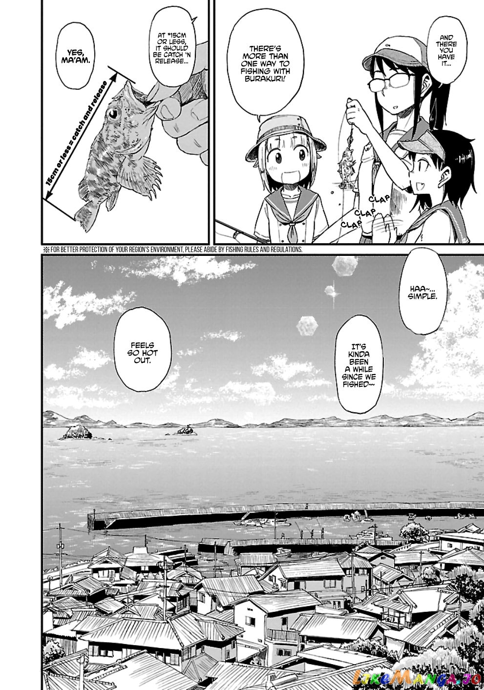 Houkago Teibou Nisshi chapter 18 - page 4
