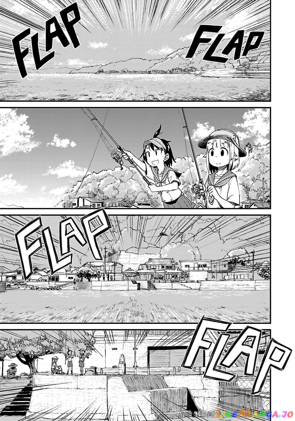 Houkago Teibou Nisshi chapter 18 - page 5