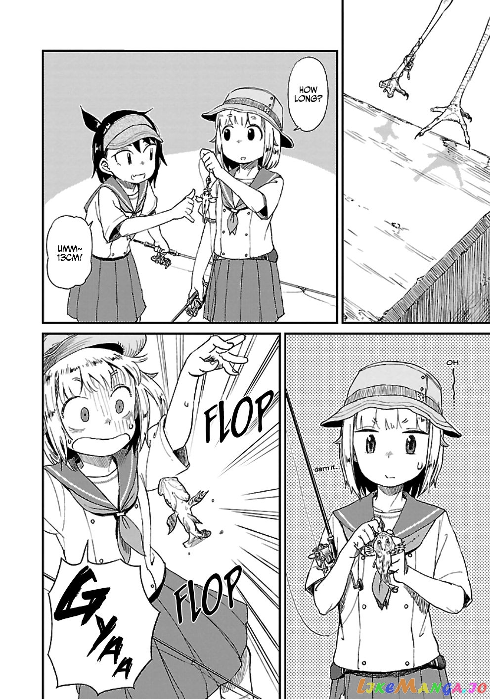 Houkago Teibou Nisshi chapter 18 - page 6