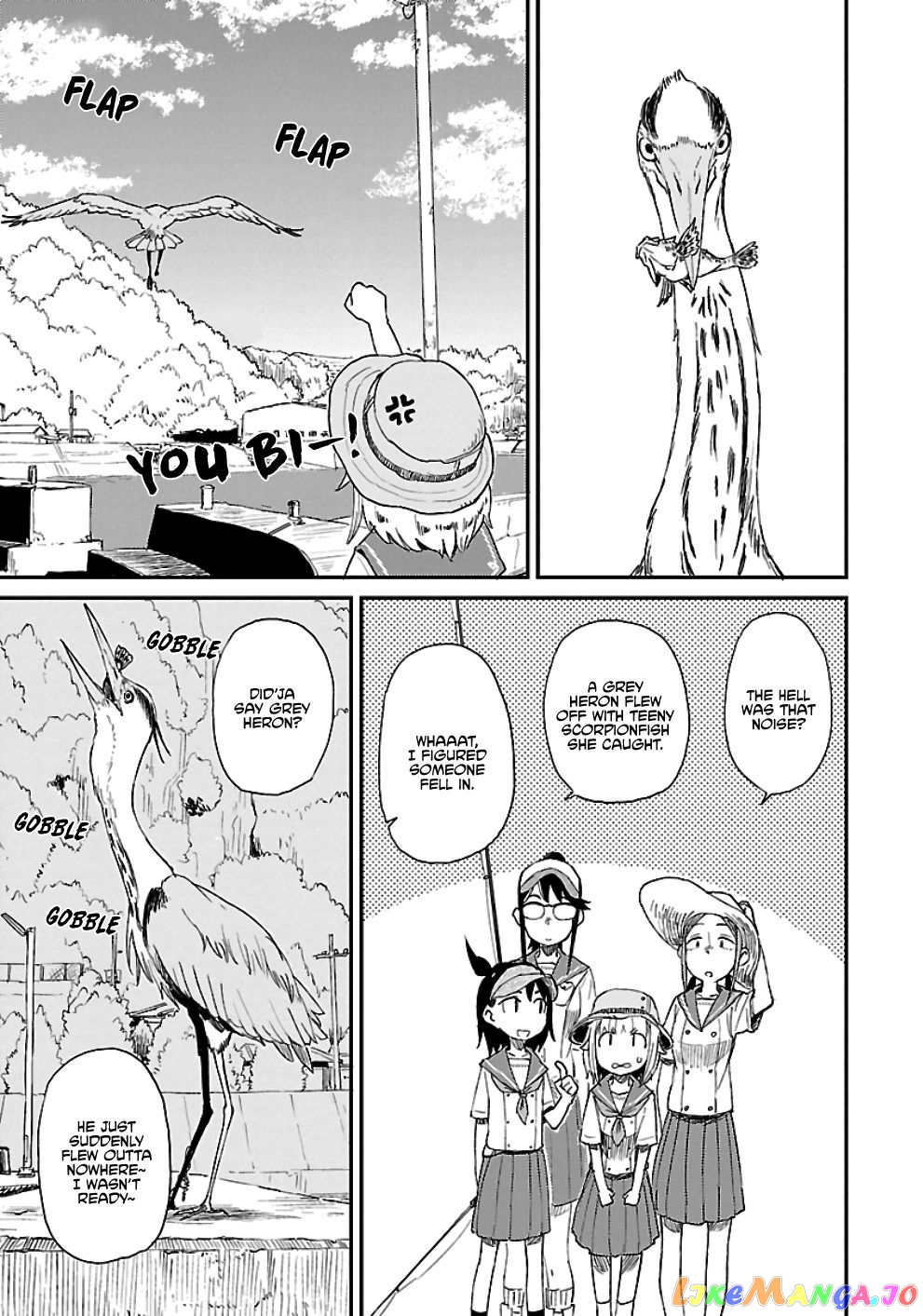 Houkago Teibou Nisshi chapter 18 - page 9