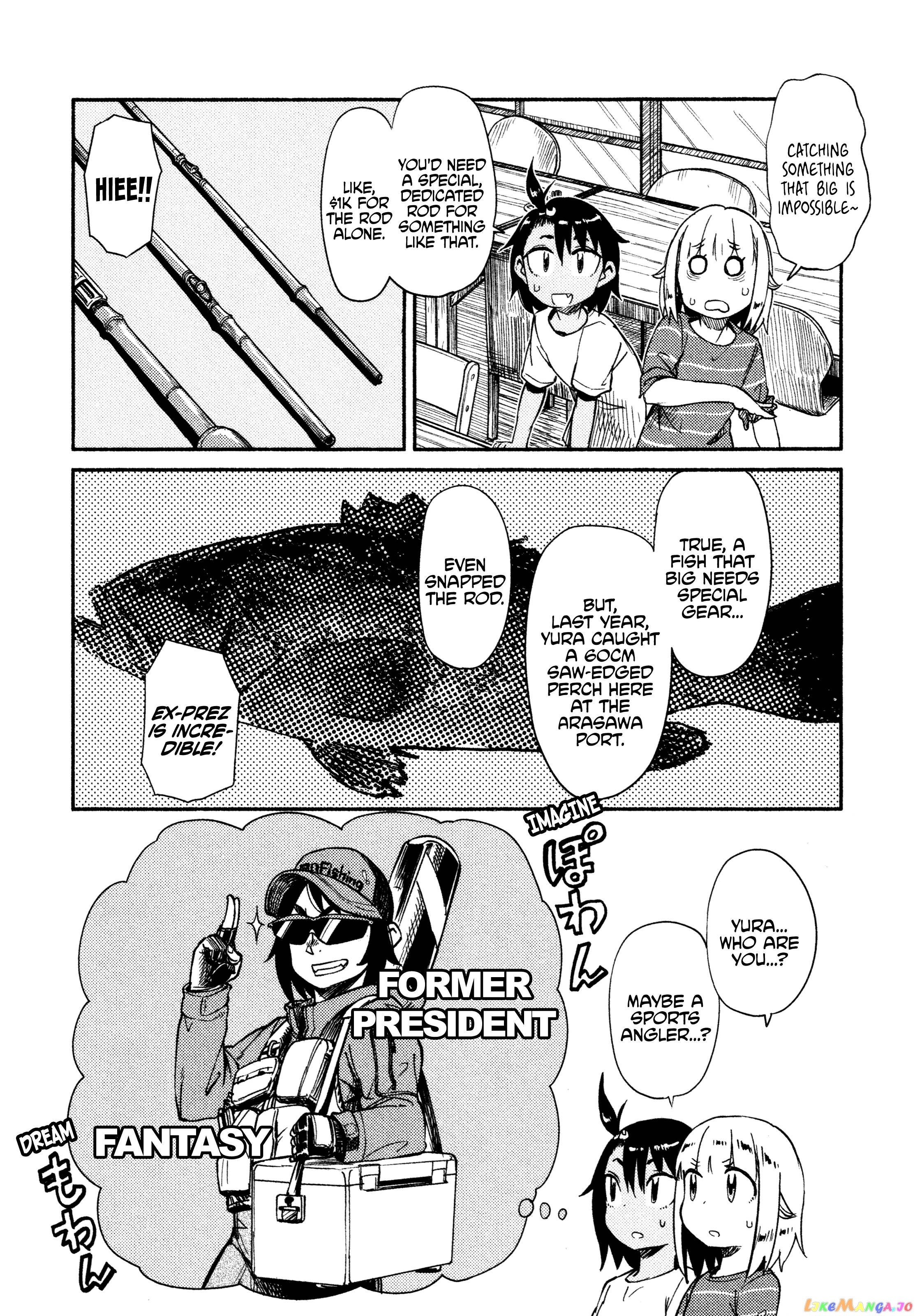 Houkago Teibou Nisshi chapter 40 - page 12