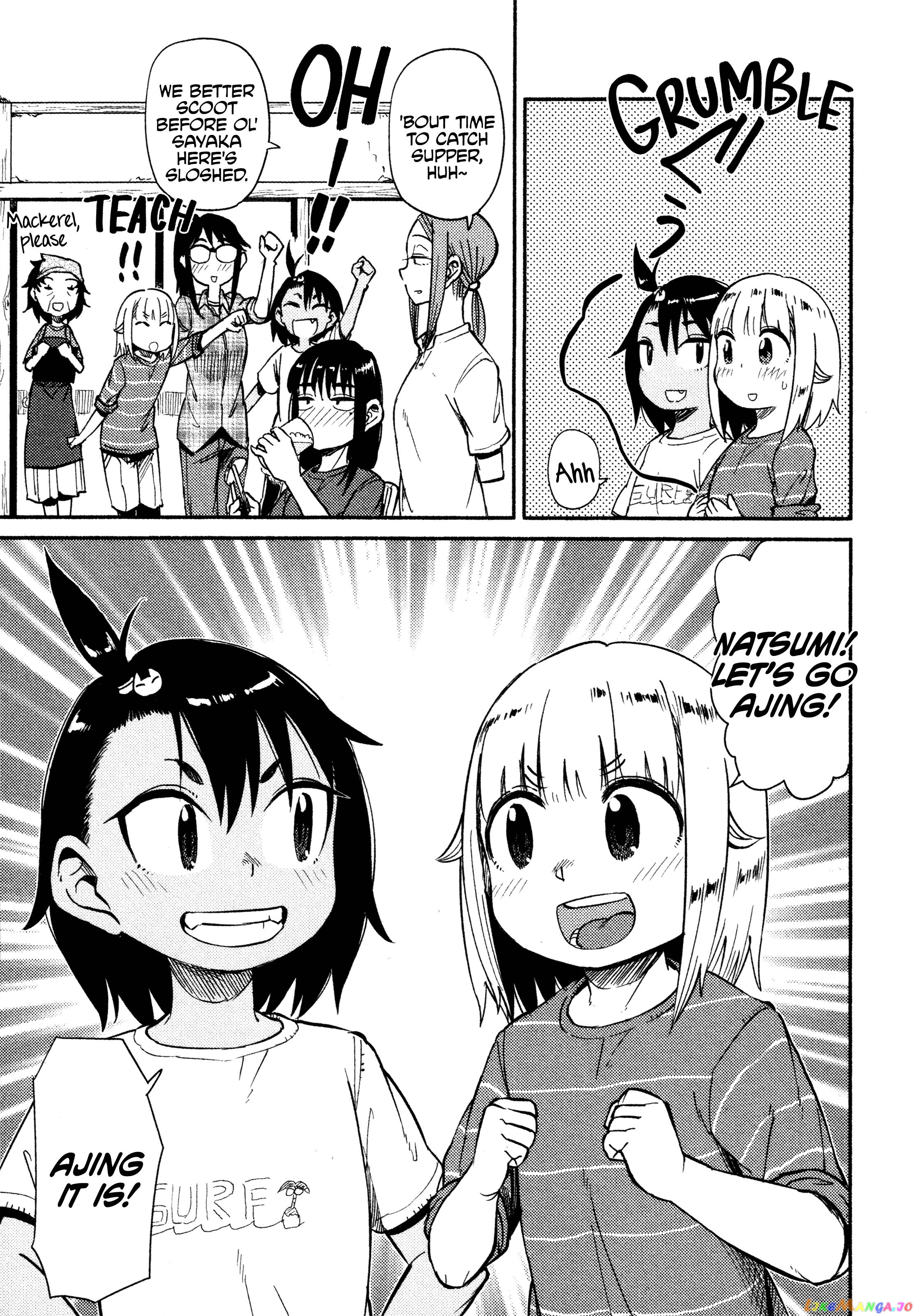 Houkago Teibou Nisshi chapter 40 - page 13
