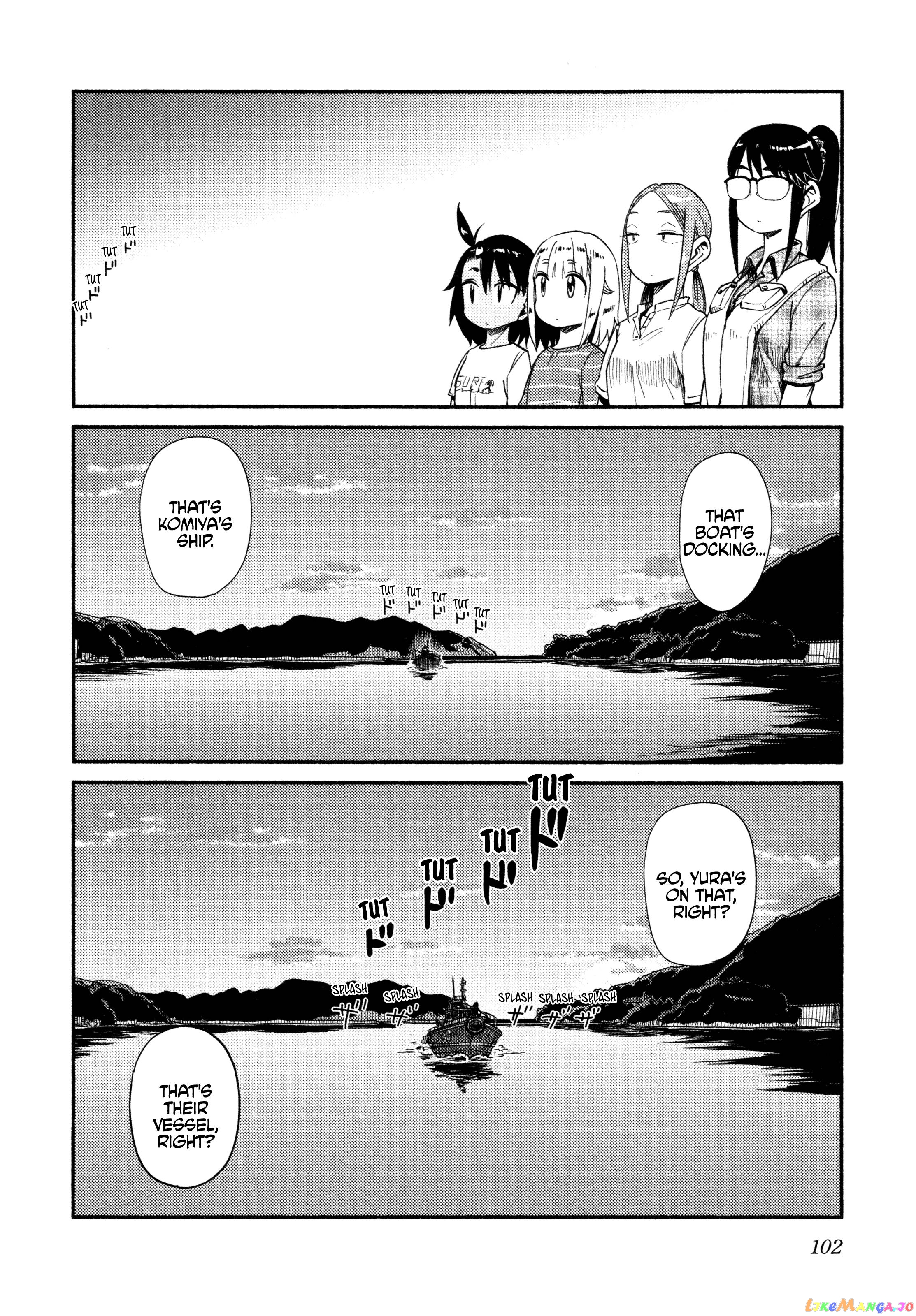 Houkago Teibou Nisshi chapter 40 - page 18