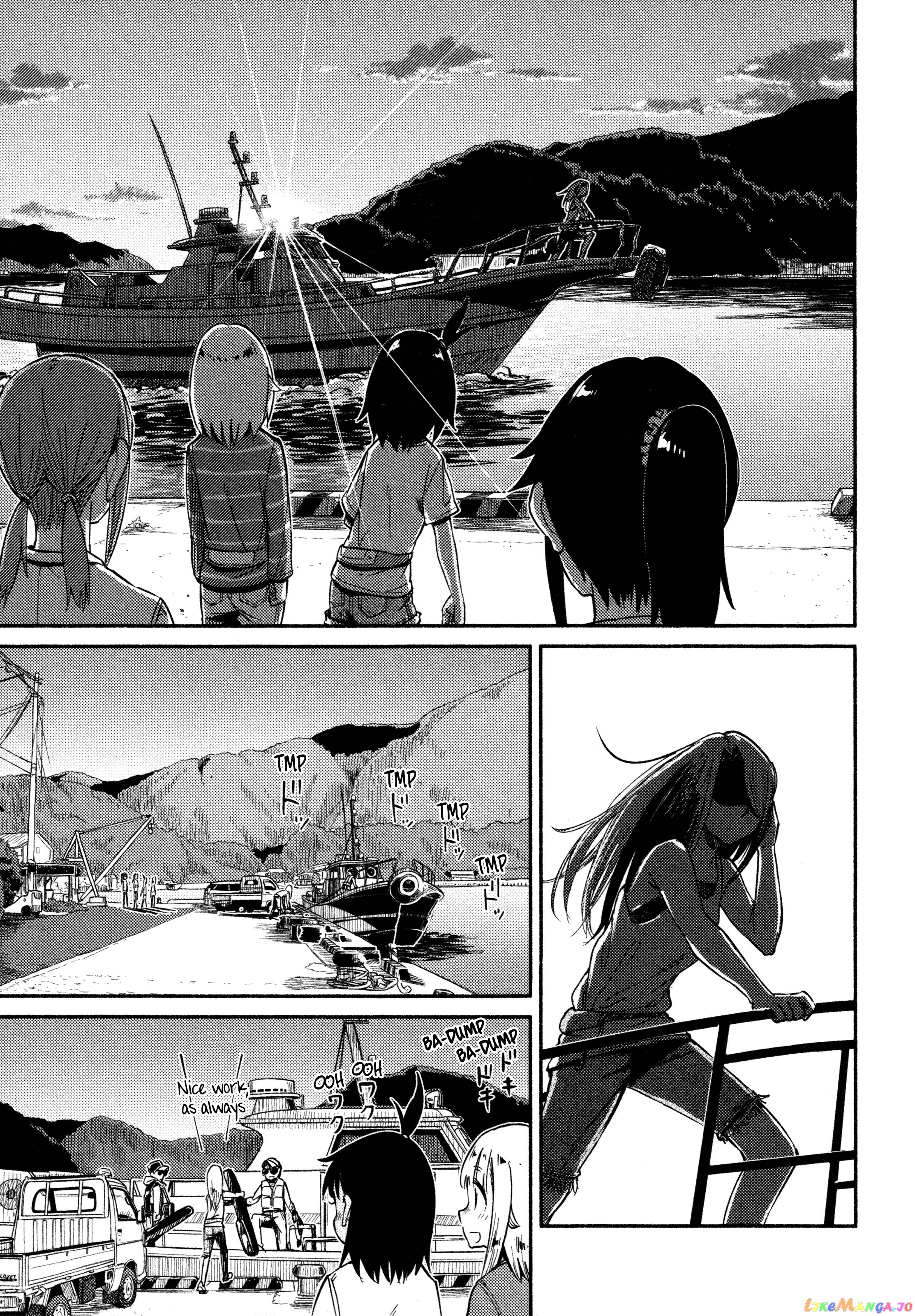 Houkago Teibou Nisshi chapter 40 - page 19