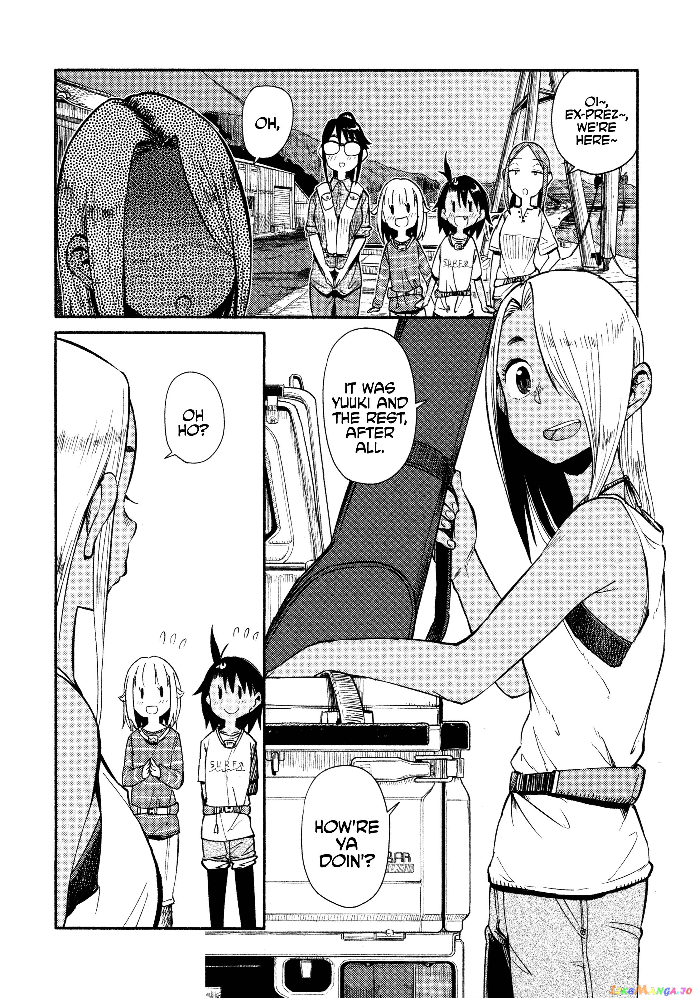 Houkago Teibou Nisshi chapter 40 - page 20