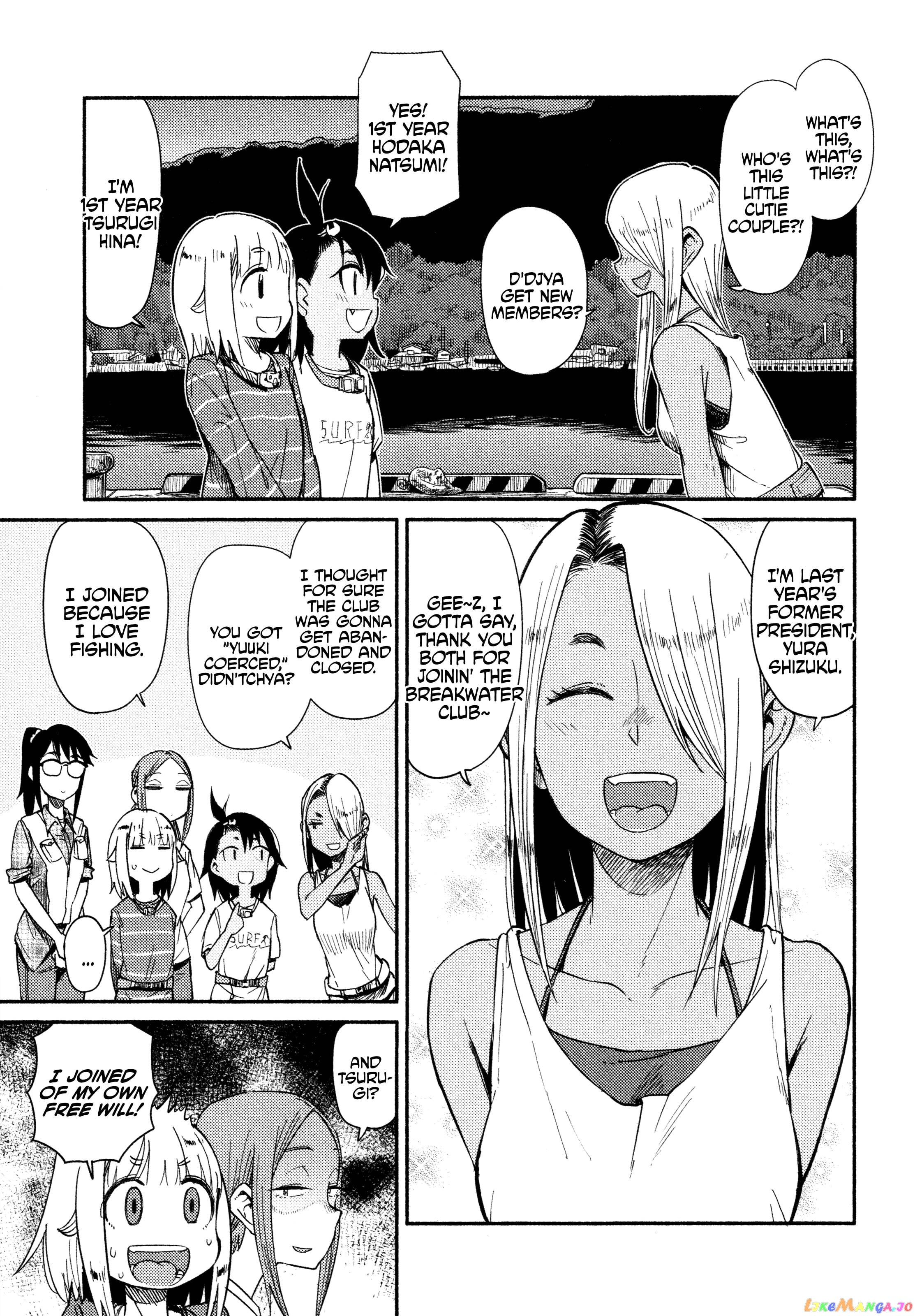 Houkago Teibou Nisshi chapter 40 - page 21