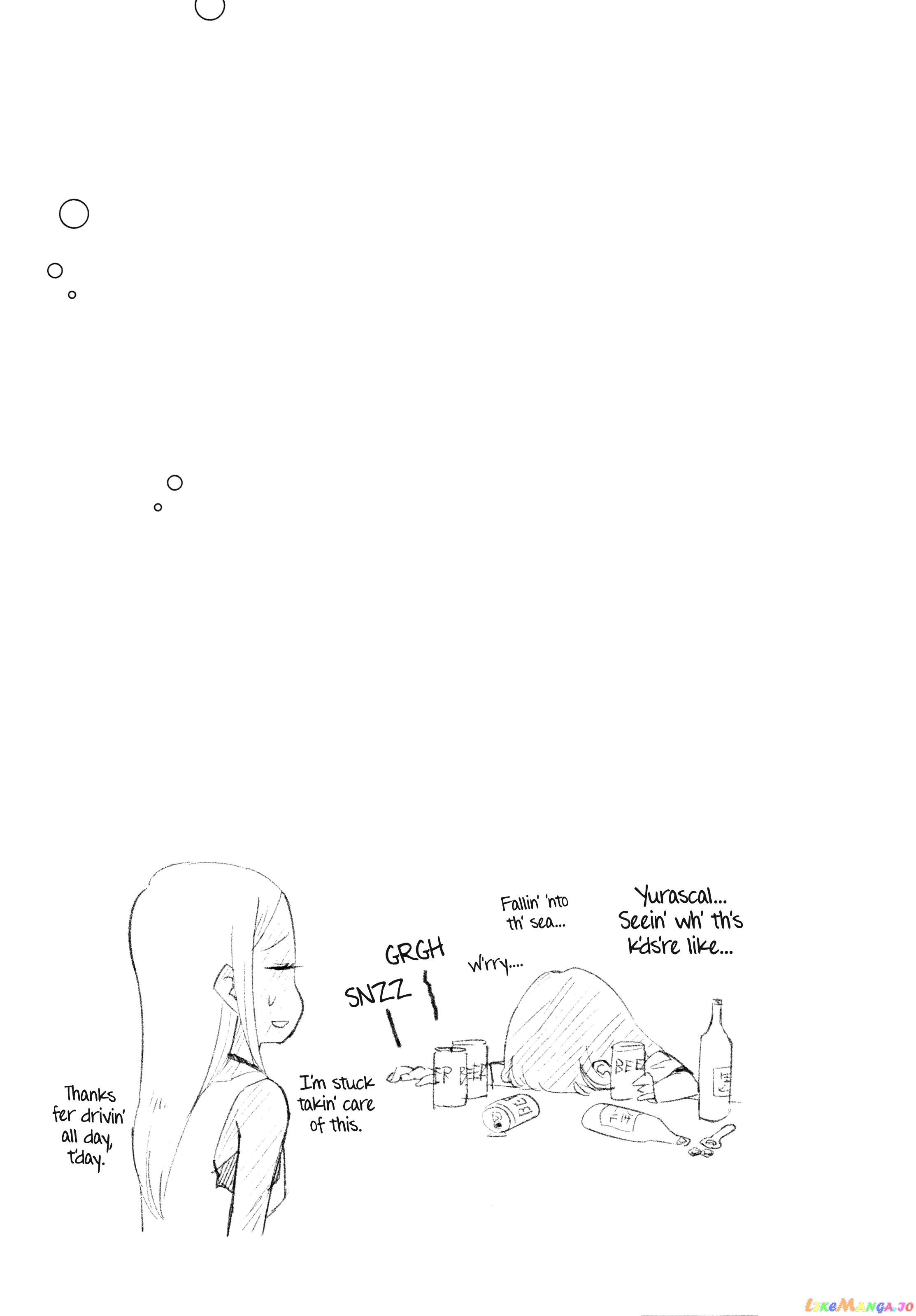 Houkago Teibou Nisshi chapter 40 - page 25