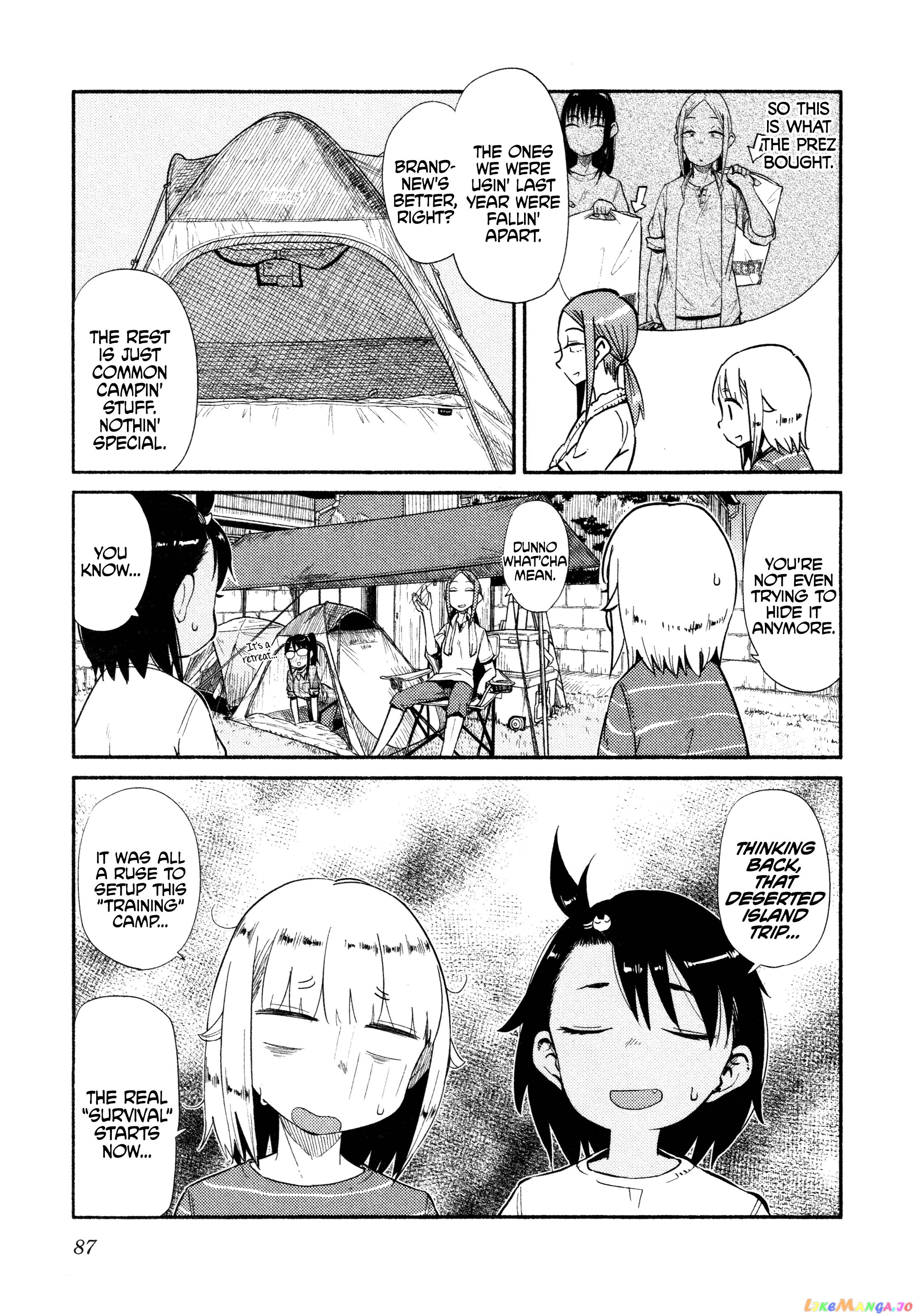 Houkago Teibou Nisshi chapter 40 - page 3