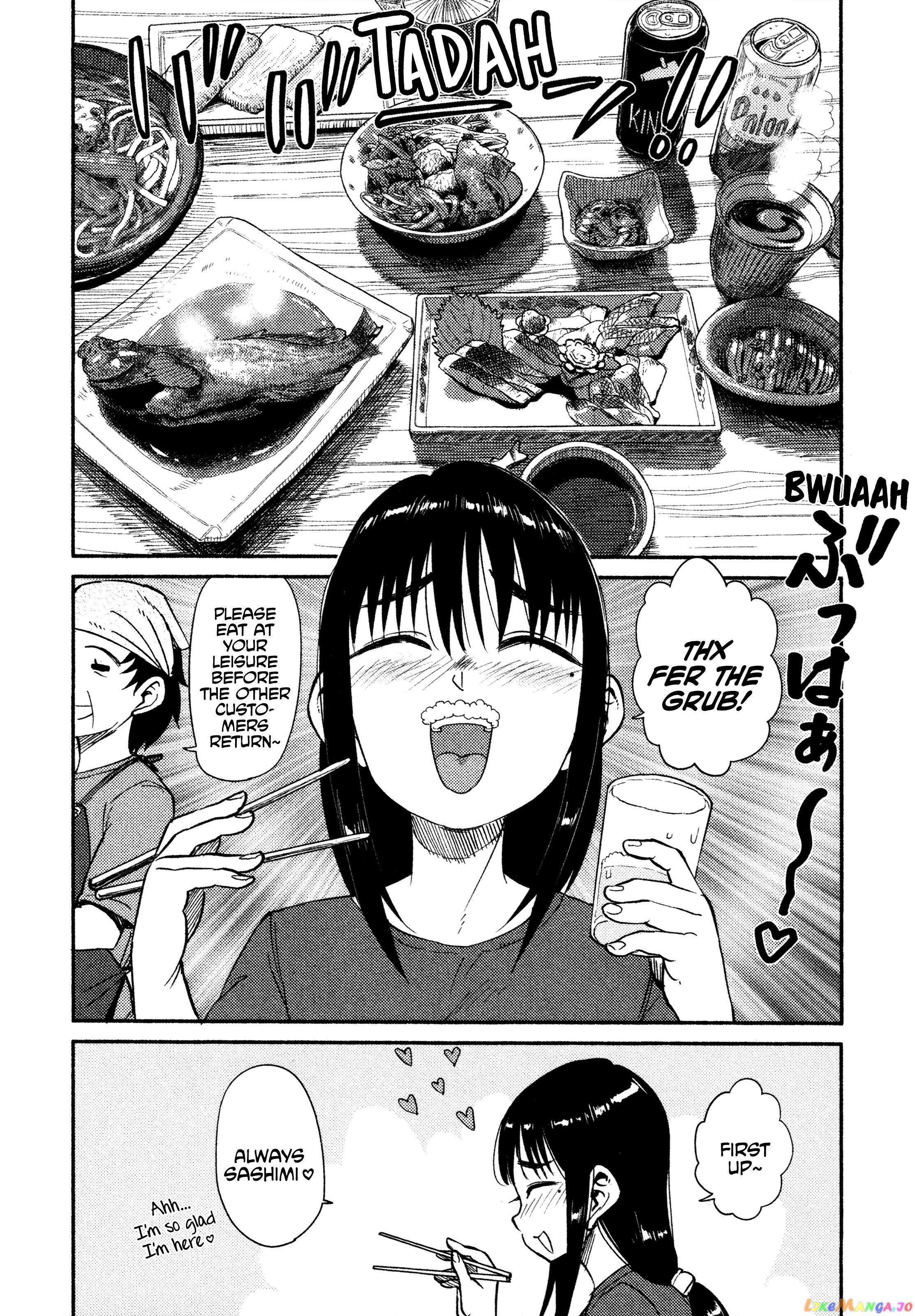Houkago Teibou Nisshi chapter 40 - page 6