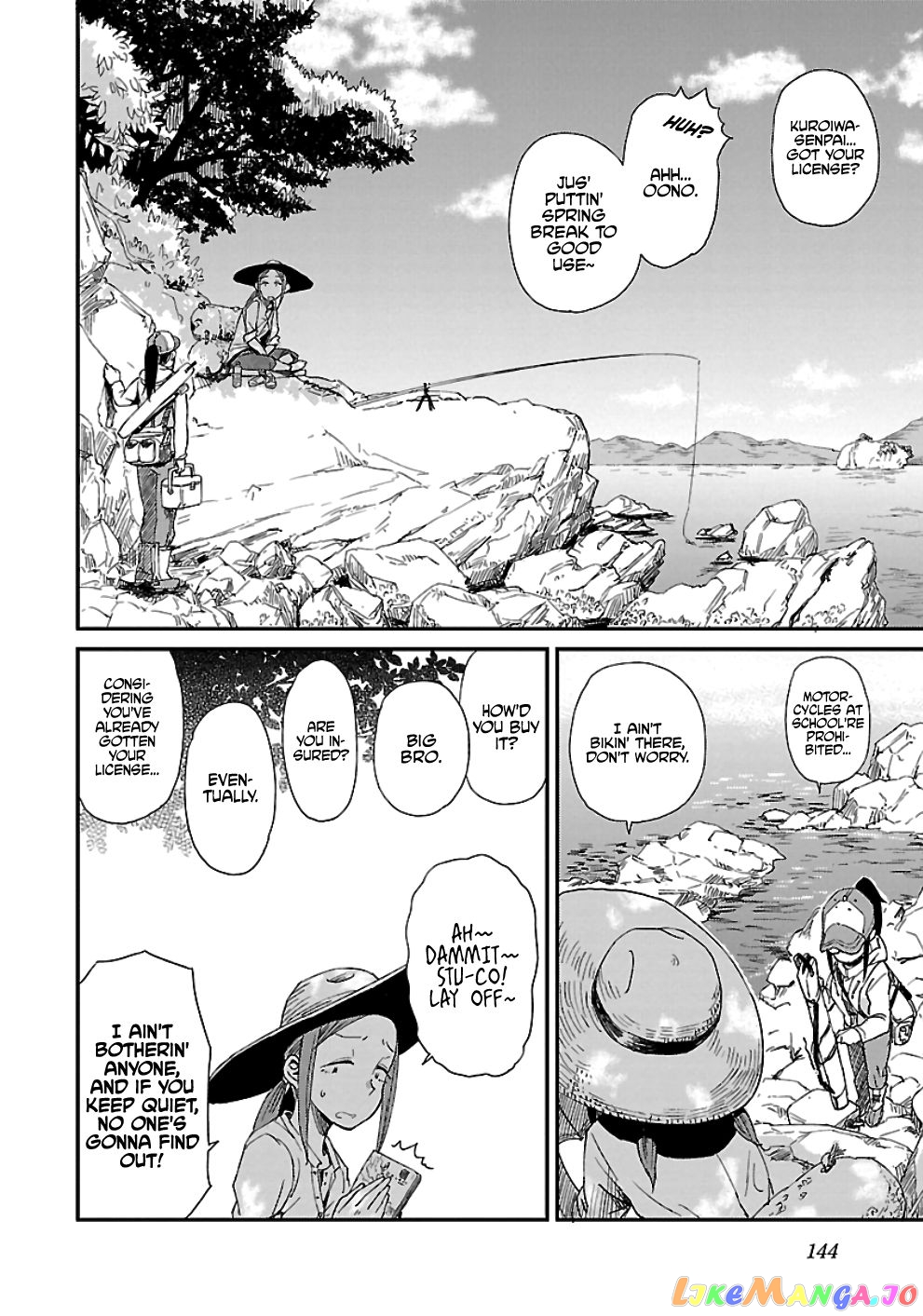Houkago Teibou Nisshi chapter 19 - page 10