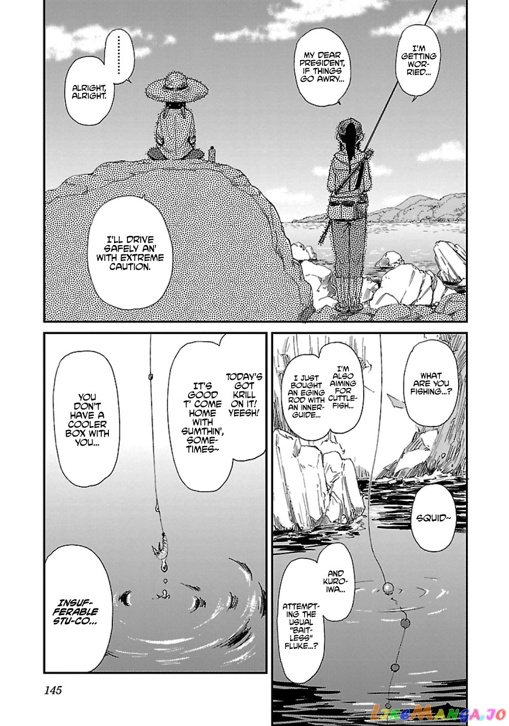 Houkago Teibou Nisshi chapter 19 - page 11