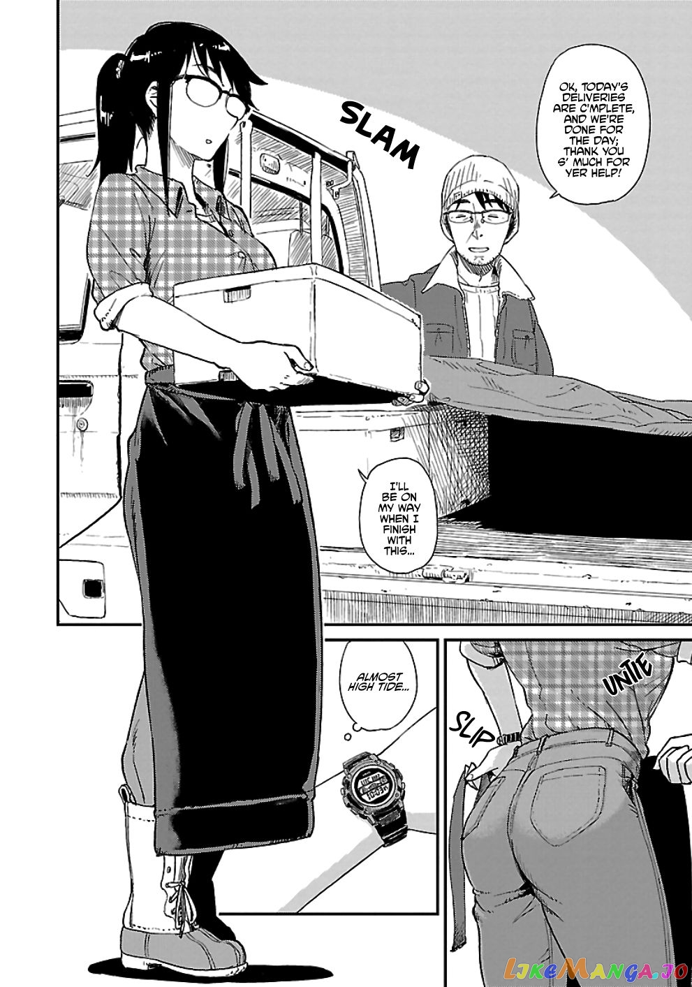 Houkago Teibou Nisshi chapter 19 - page 2