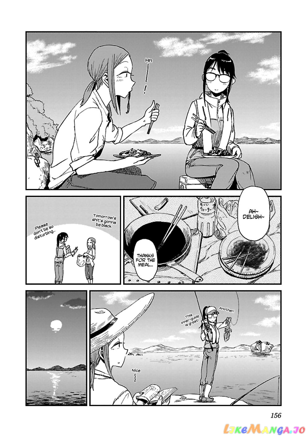 Houkago Teibou Nisshi chapter 19 - page 20